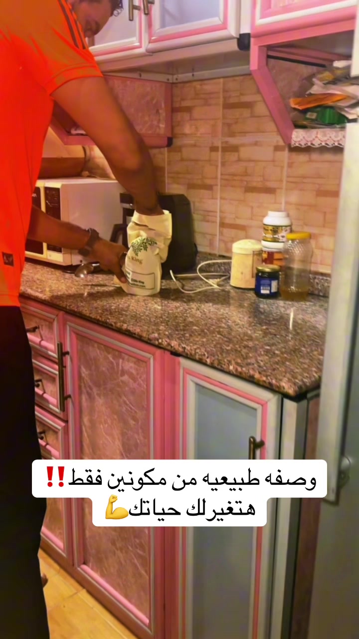 @Dr/Emad Slama