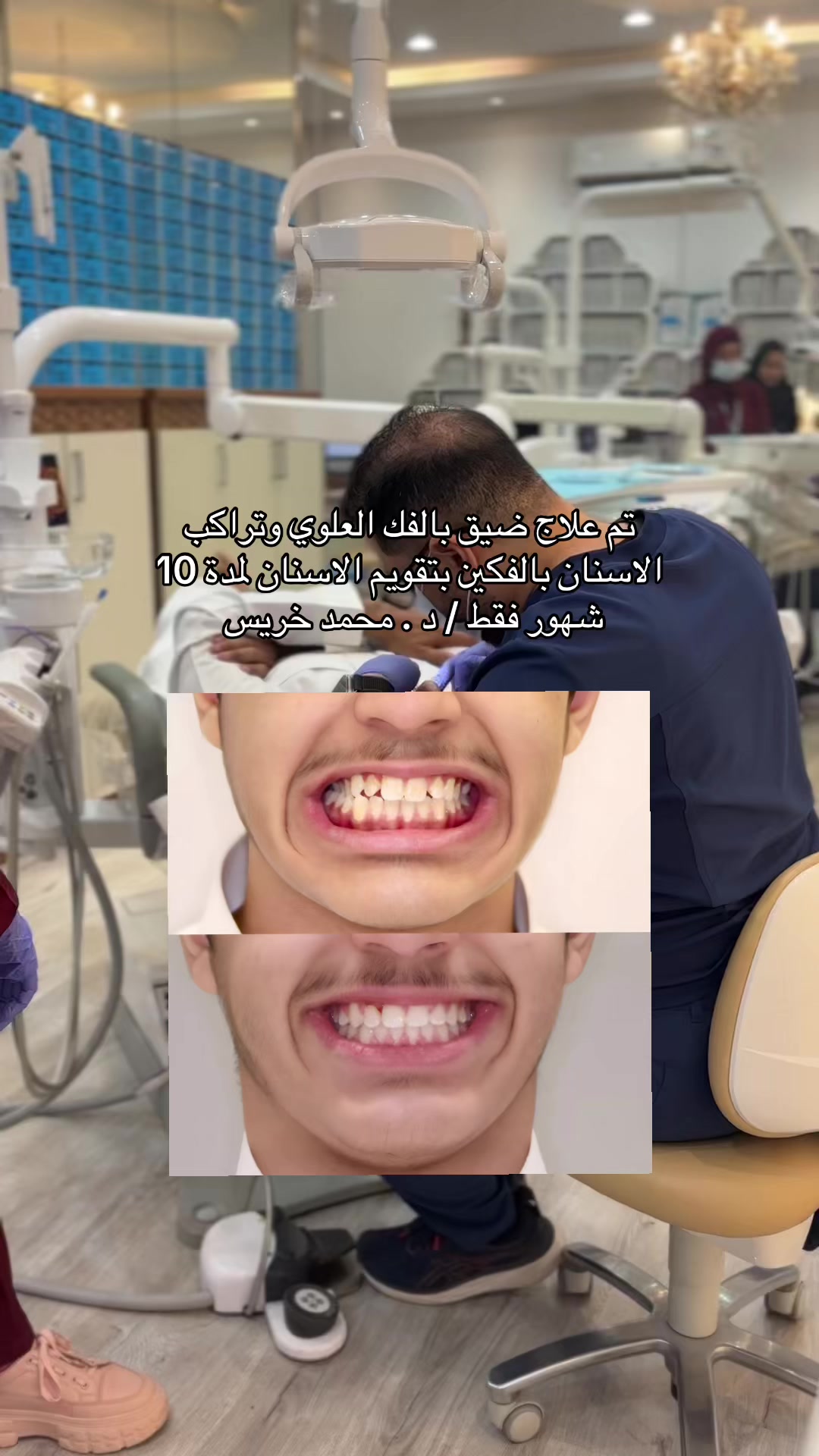 @مركز مزدانه 1 ( فرع الصحافه )