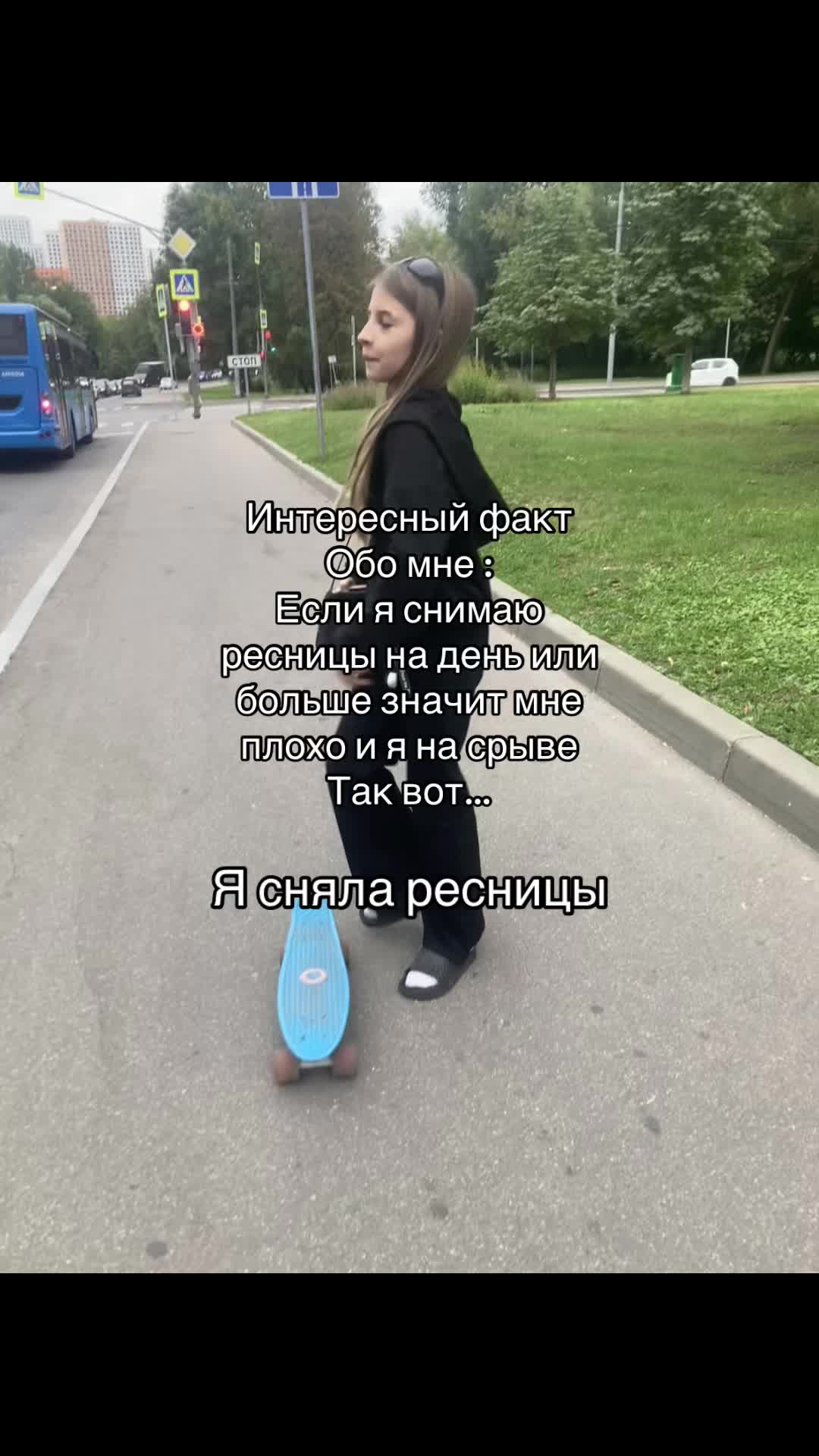 @💸Это_kruela🪽