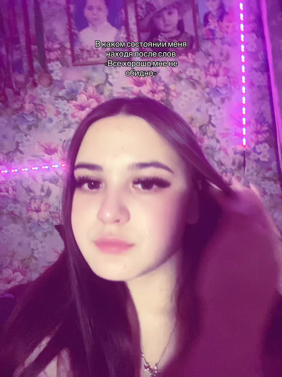 @᠕ᠣᠪᜤᜰᜥᝯ❤️