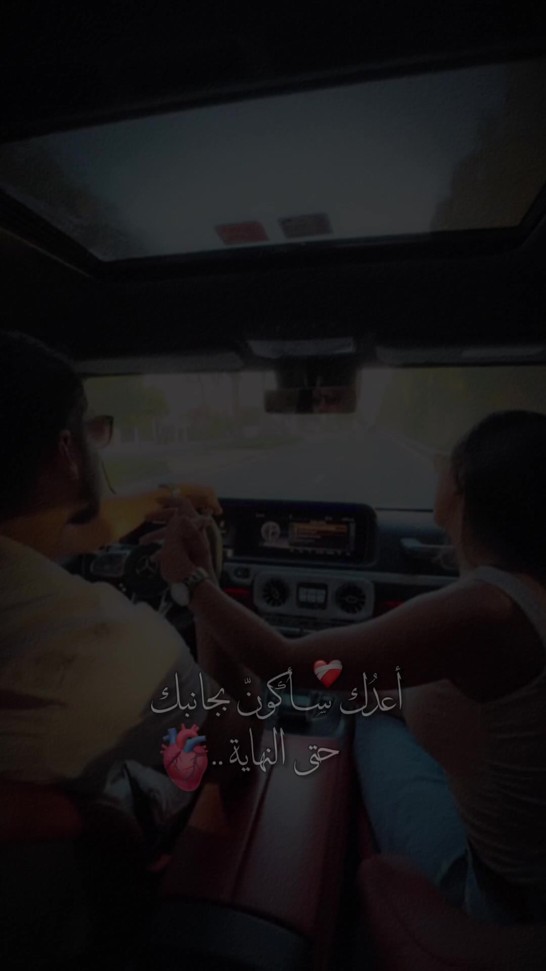 @👑♥️عسوله👑الذؤؤق♥️👑