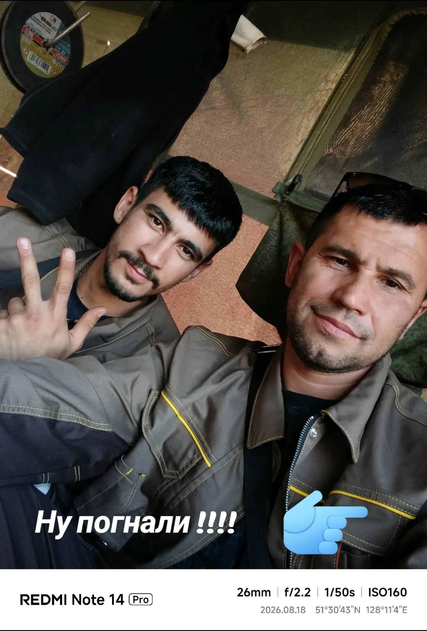 @Diamond