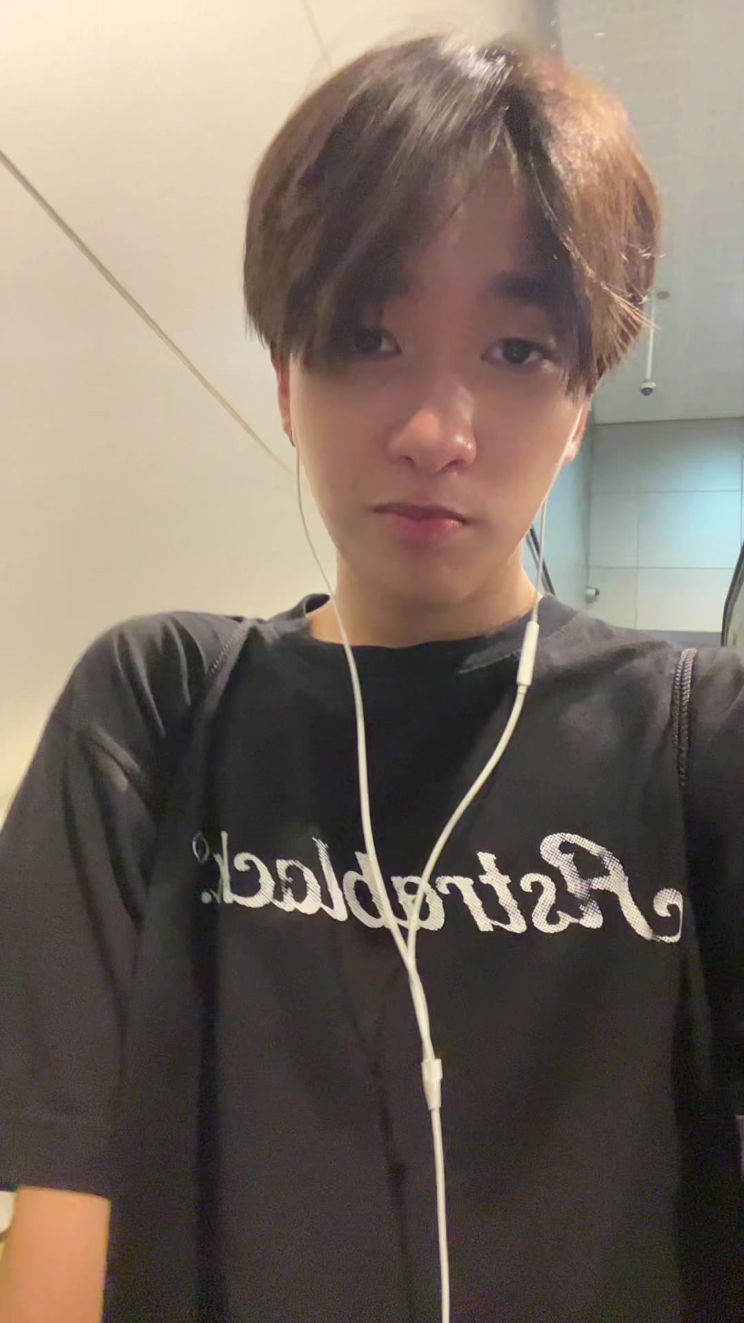 @ปันไม่รู้ ้