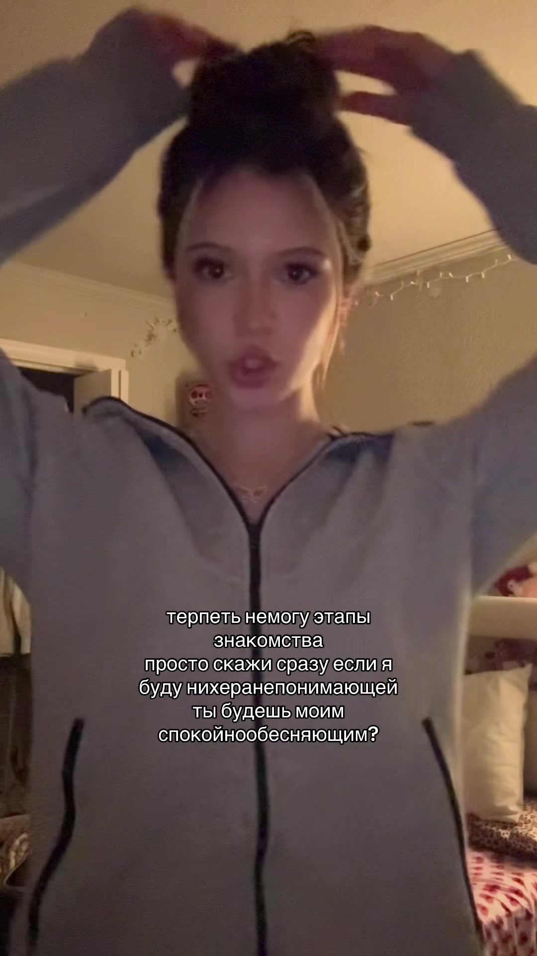 @dishkass_0