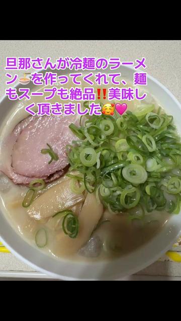 @おぺりたん🍰