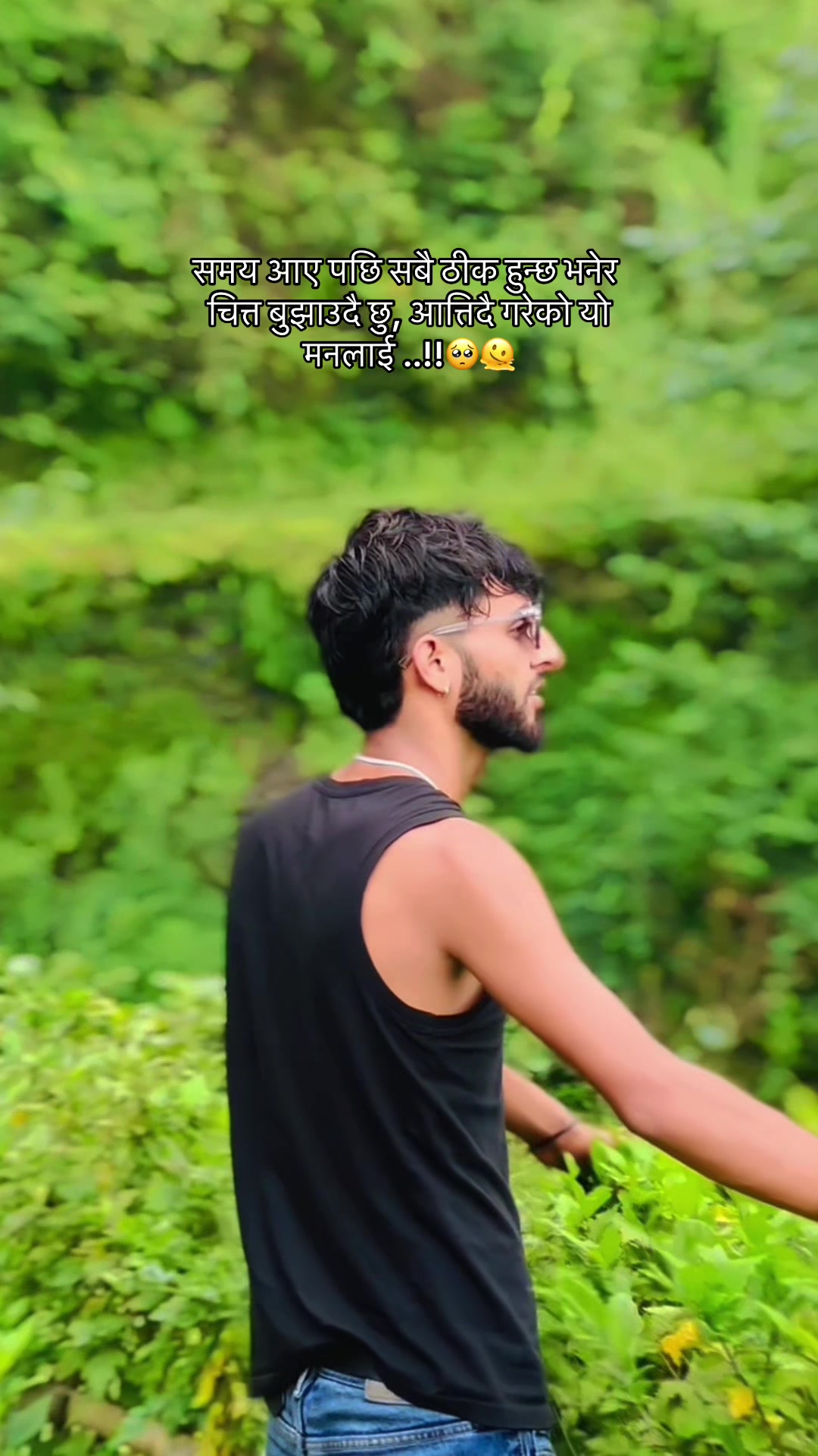 @कान्छु