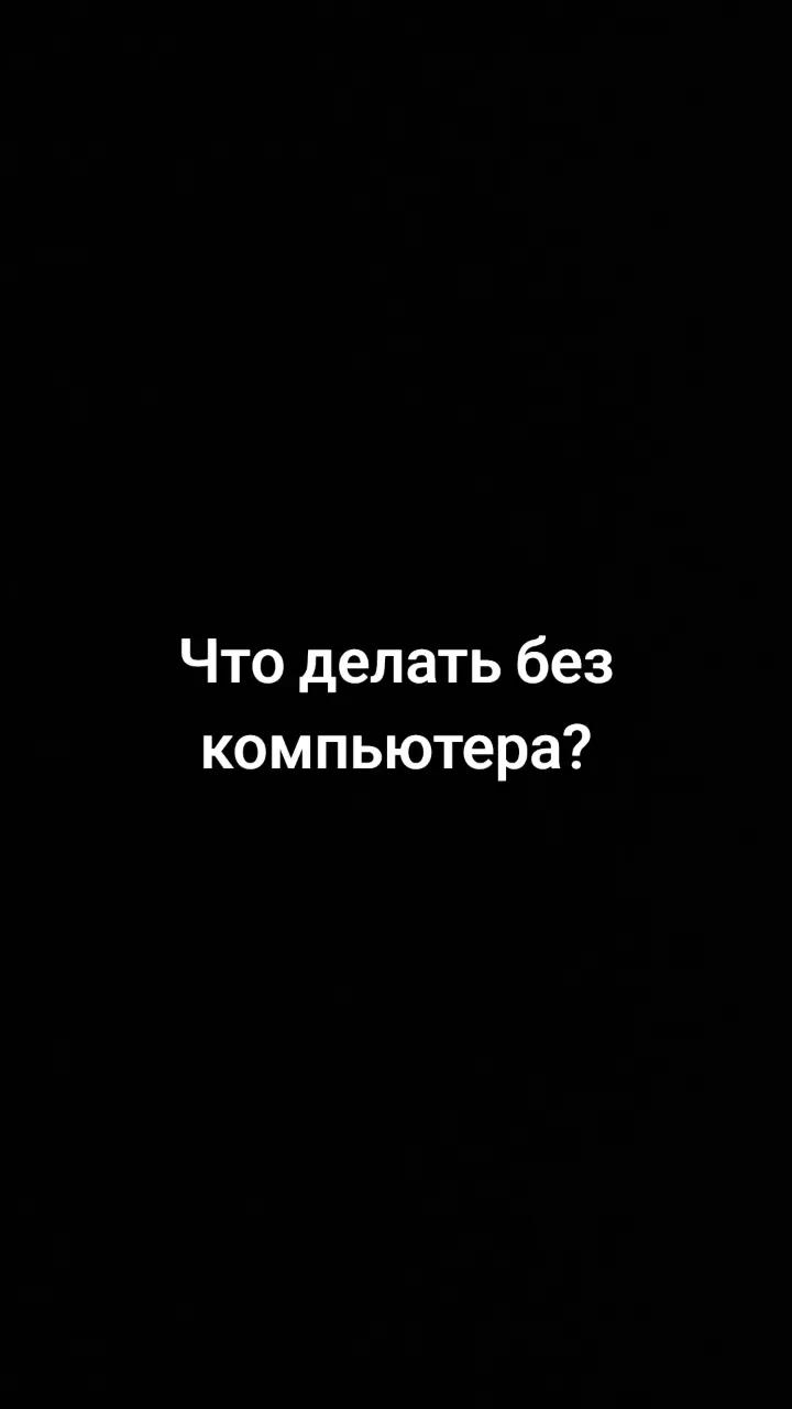 @ProgBar(Котость)