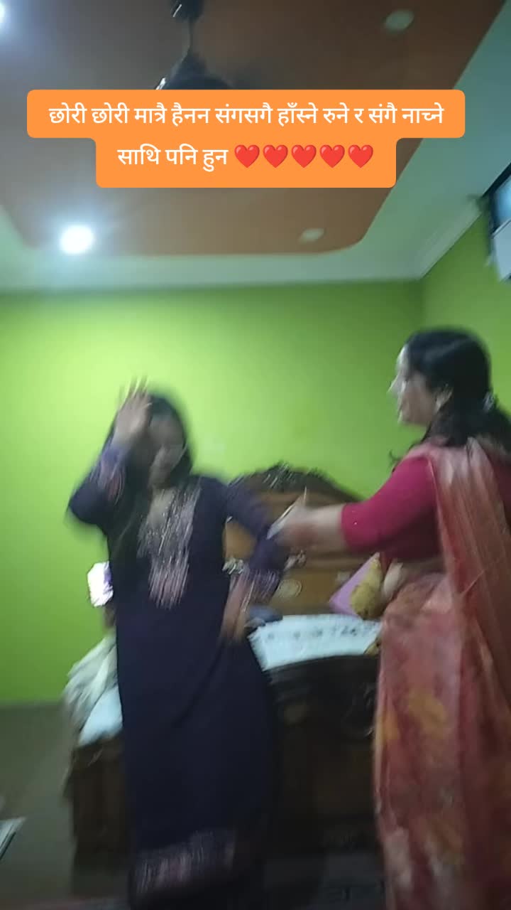 @Sushila Pokhrel