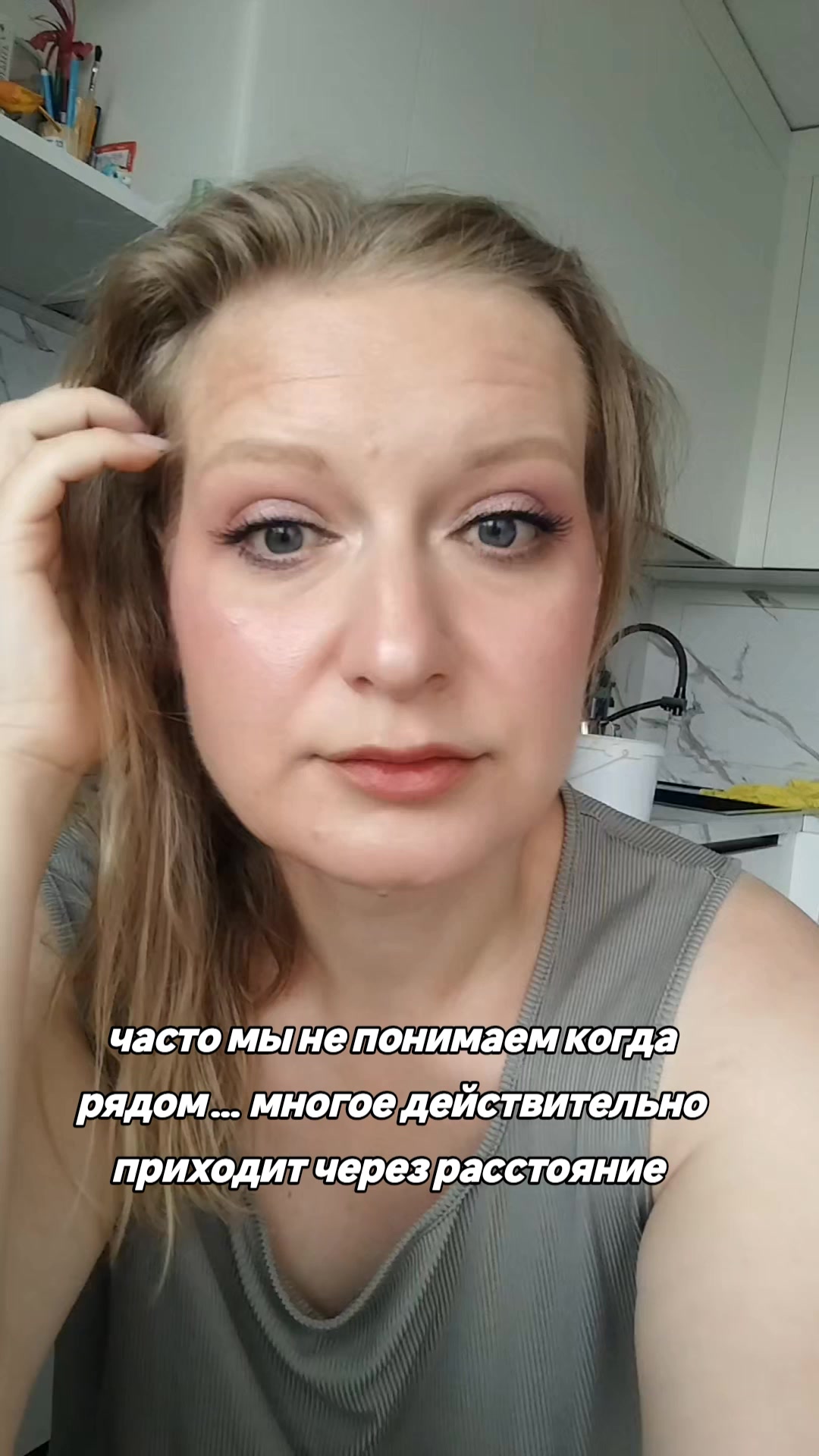 @Бьюти Сорока