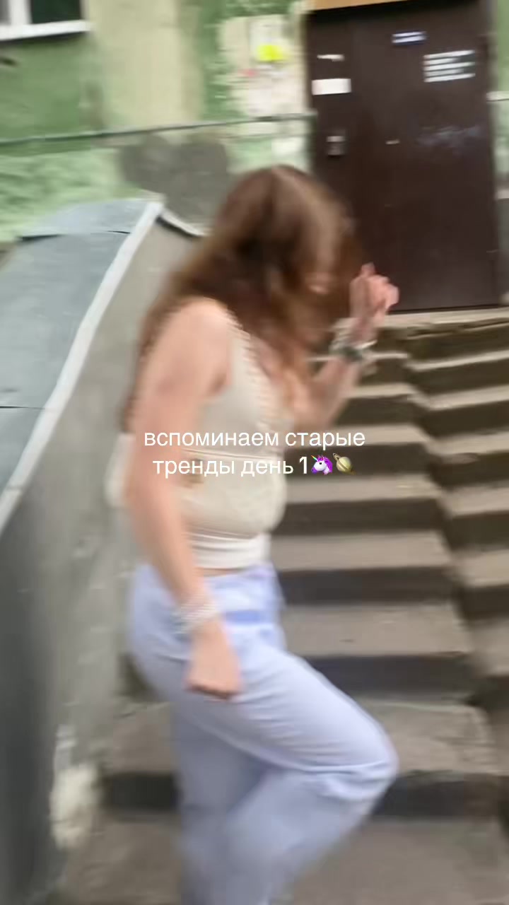 @тгк:margatata