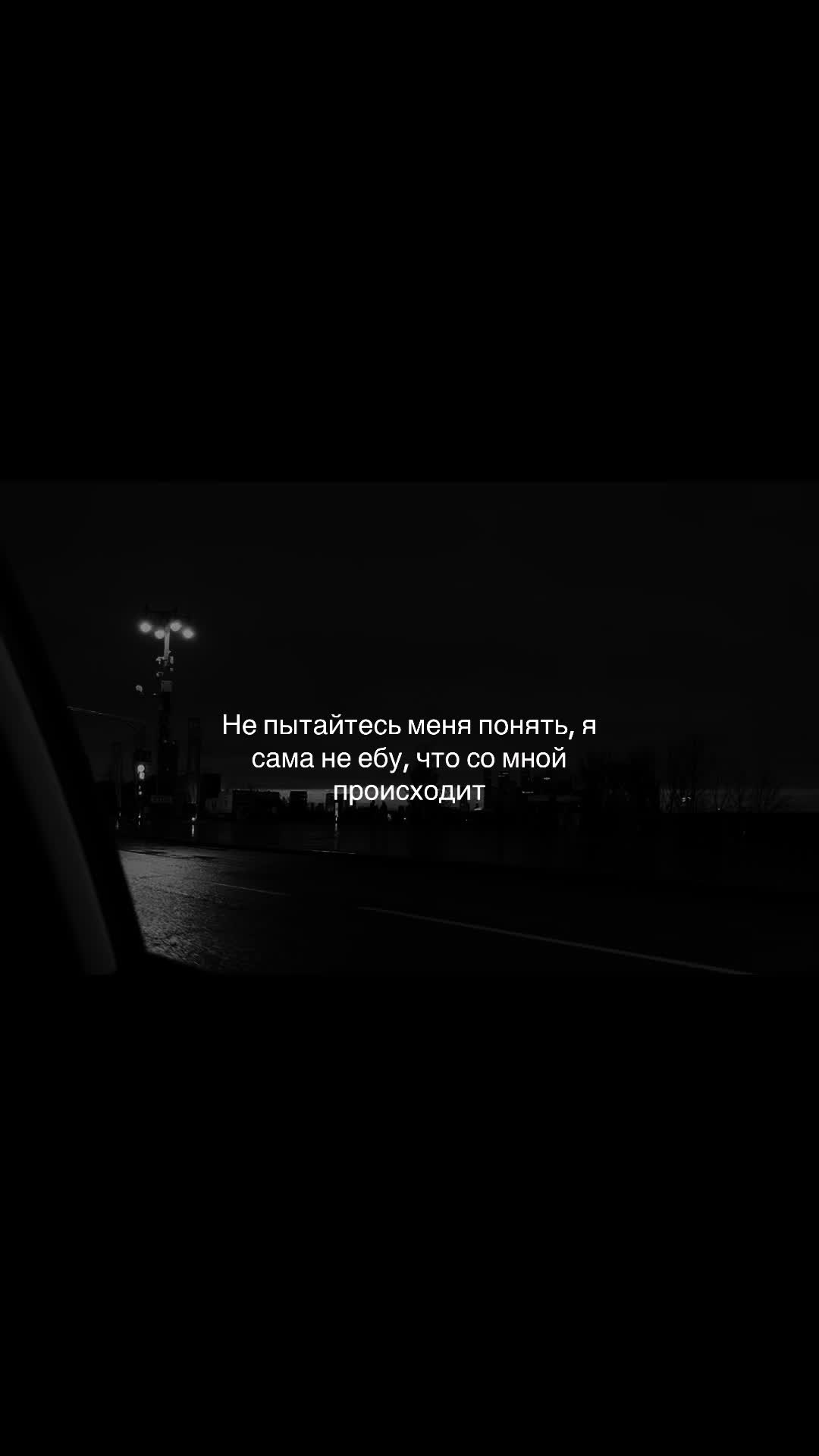 @ɪ&rsquo;ᴍ.Nᴀsᴛʏᴀ💁&zwj;♀️
