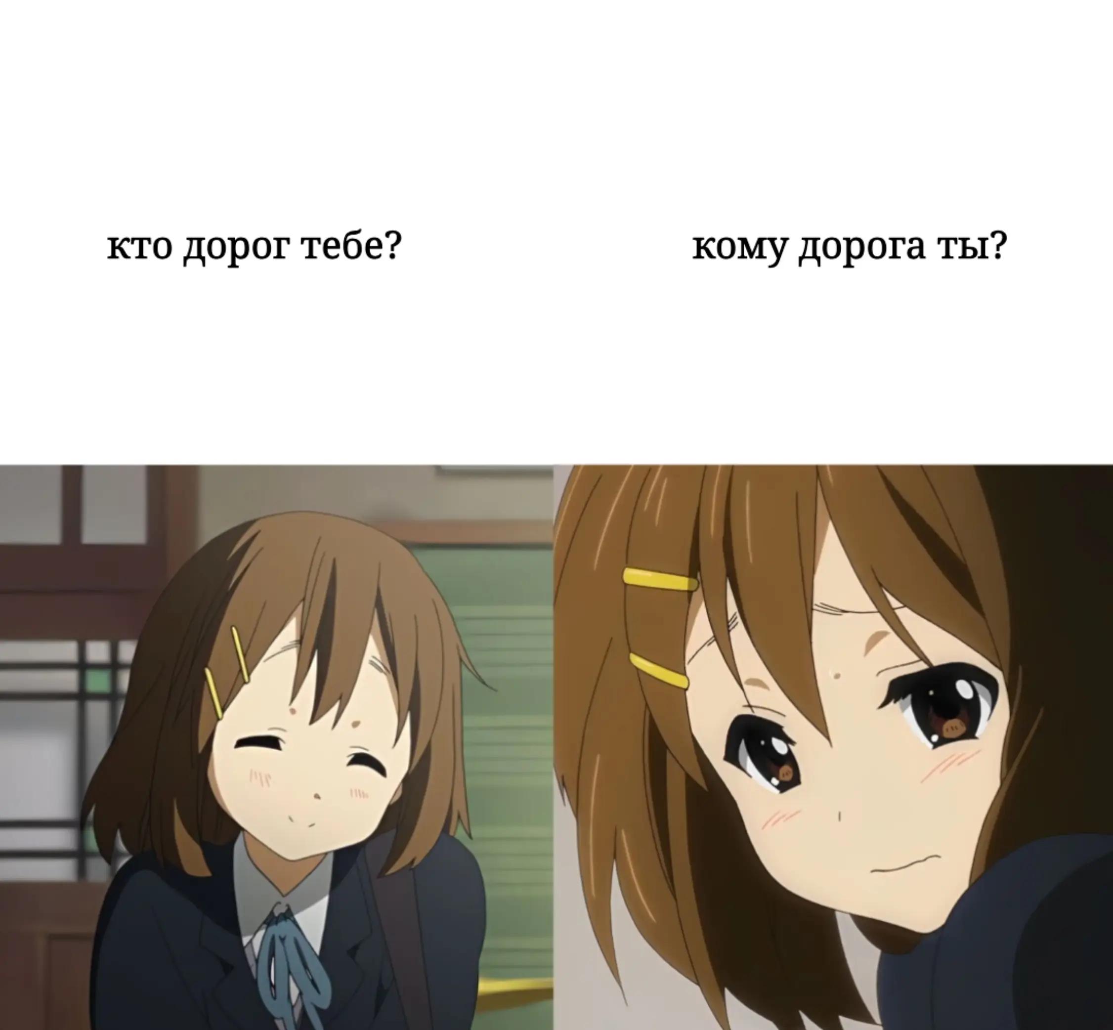 @ᴄоᴄᴀᴧᴋᴀ нᴀ ᴨᴀᴧᴋᴇ