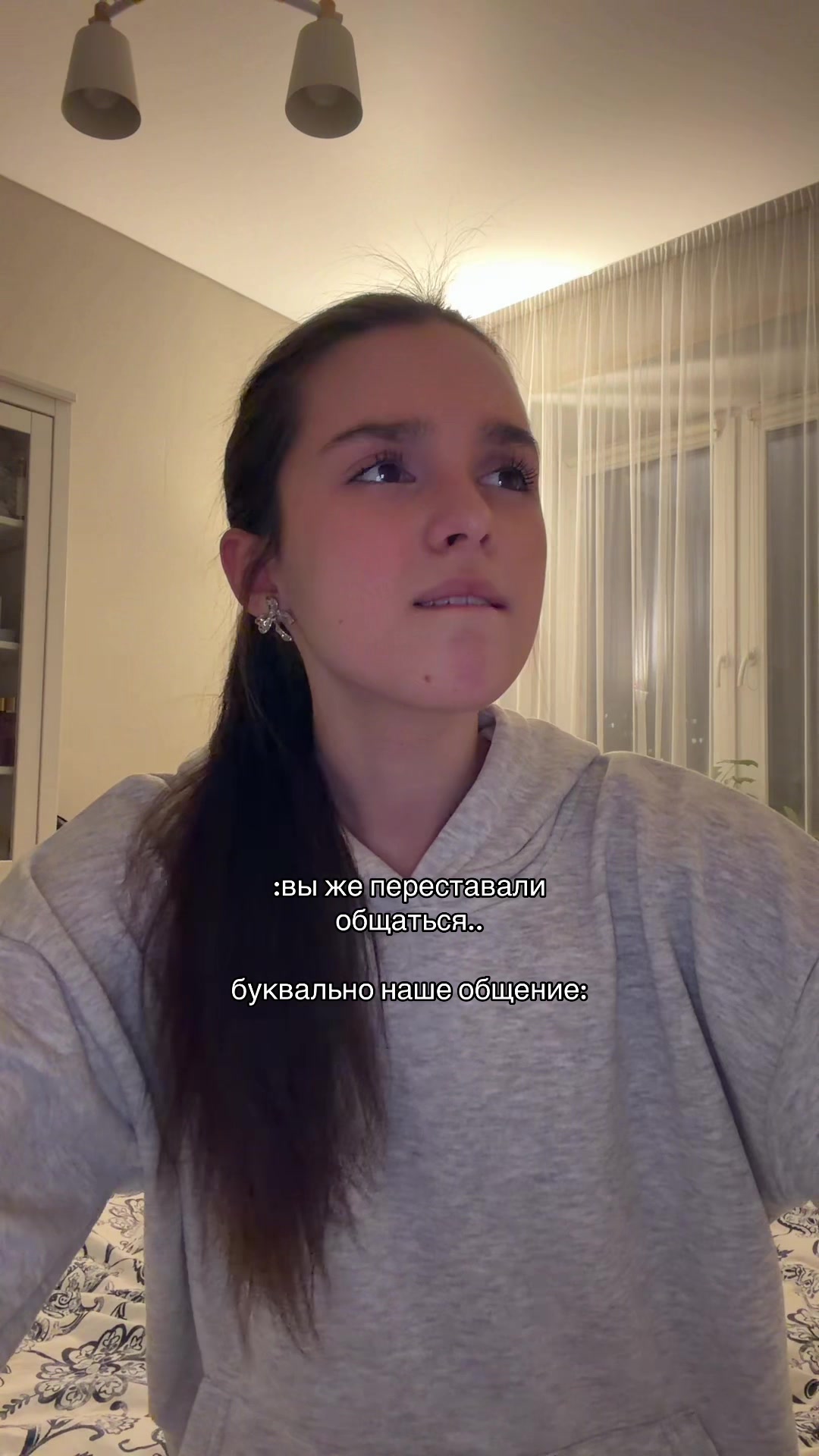 @ТГК: черешенка в сети