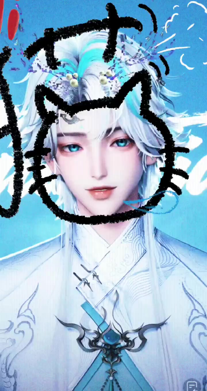 @秋秋