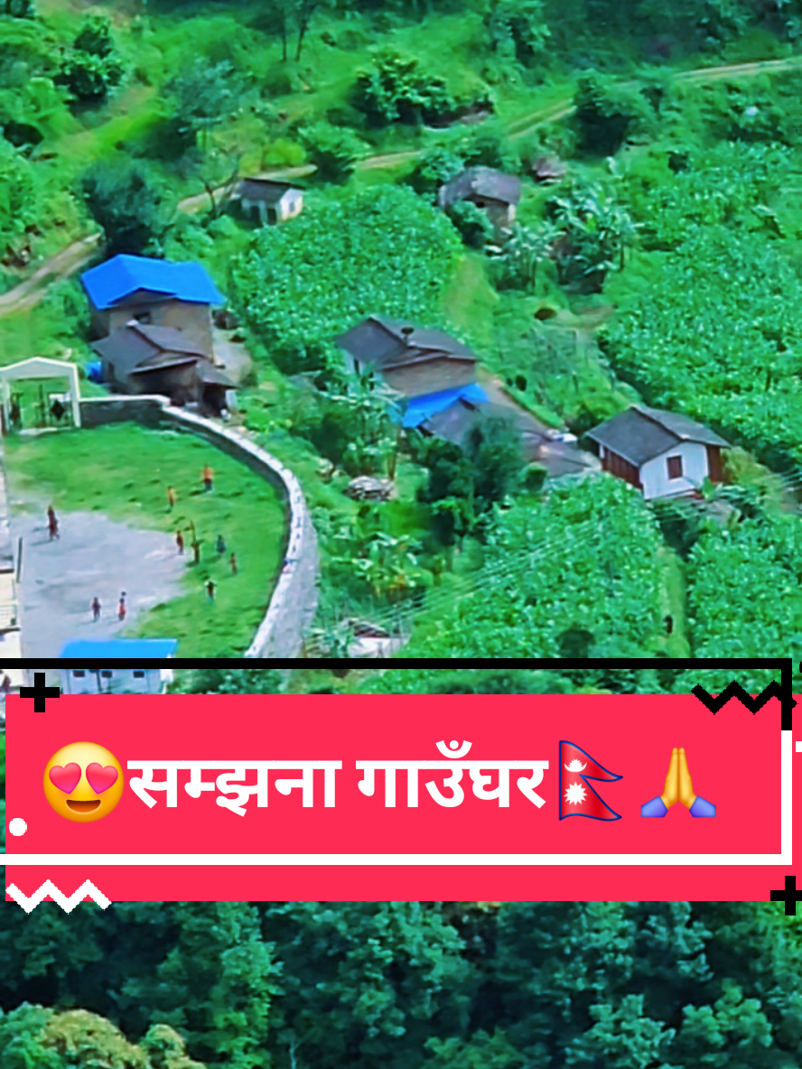@🇳🇵तीर्थ मगर ❣️🇶🇦🚶&zwj;♂️