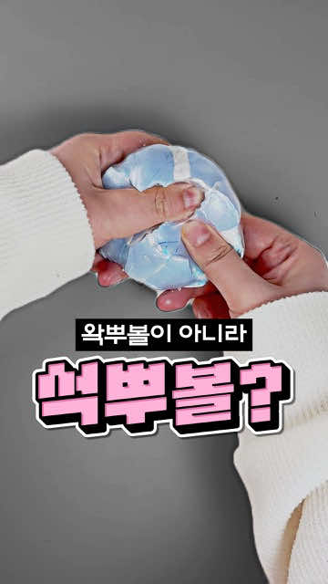 @프랑수아즈 부리