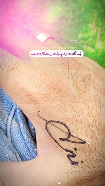 @Ainikhan