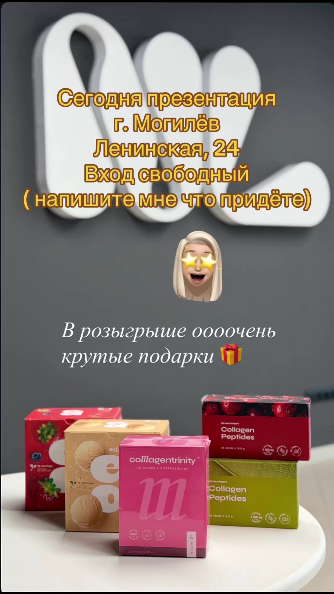 @palkova.svetlana