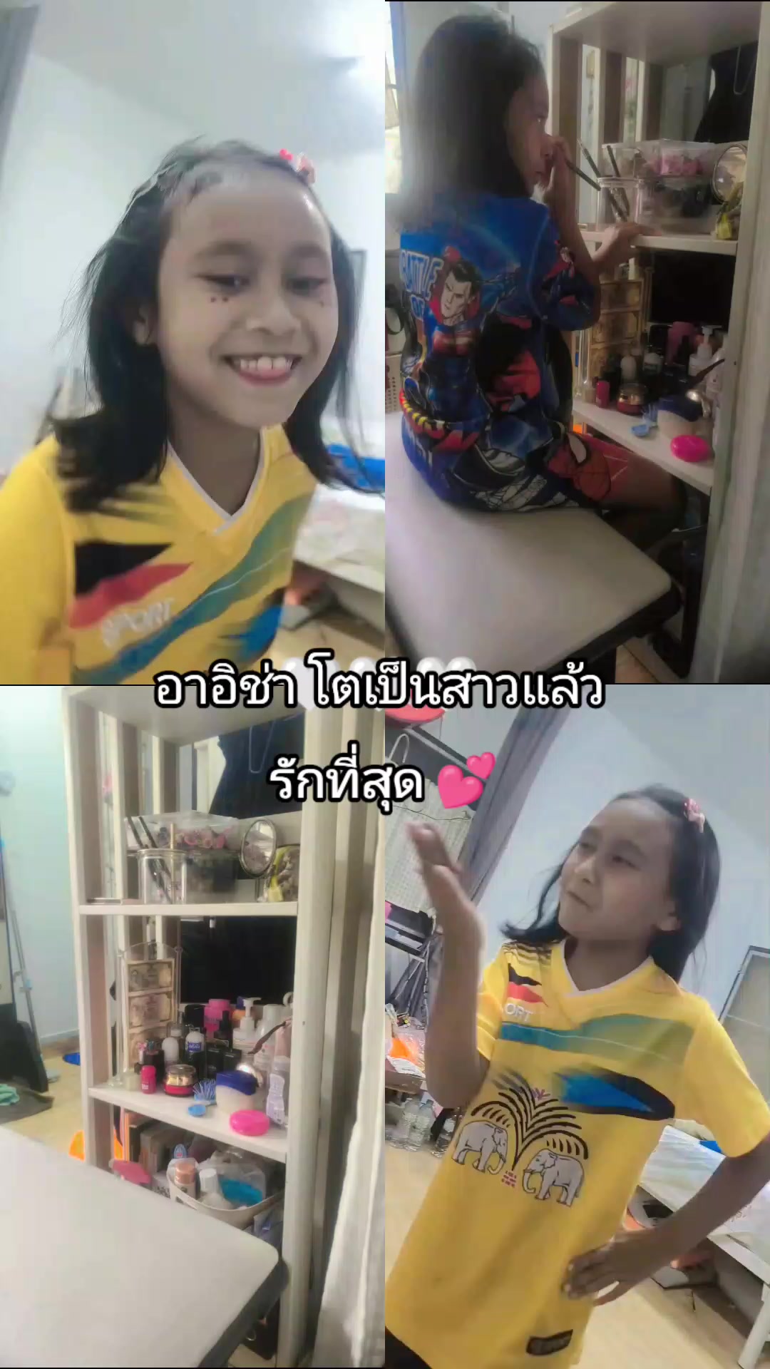 @🇹🇭𝕊ᴼᶠᴵᴬ__ᴬ₦&ETH;__𝕌ᴮᴬᴵᴰ🇵🇰