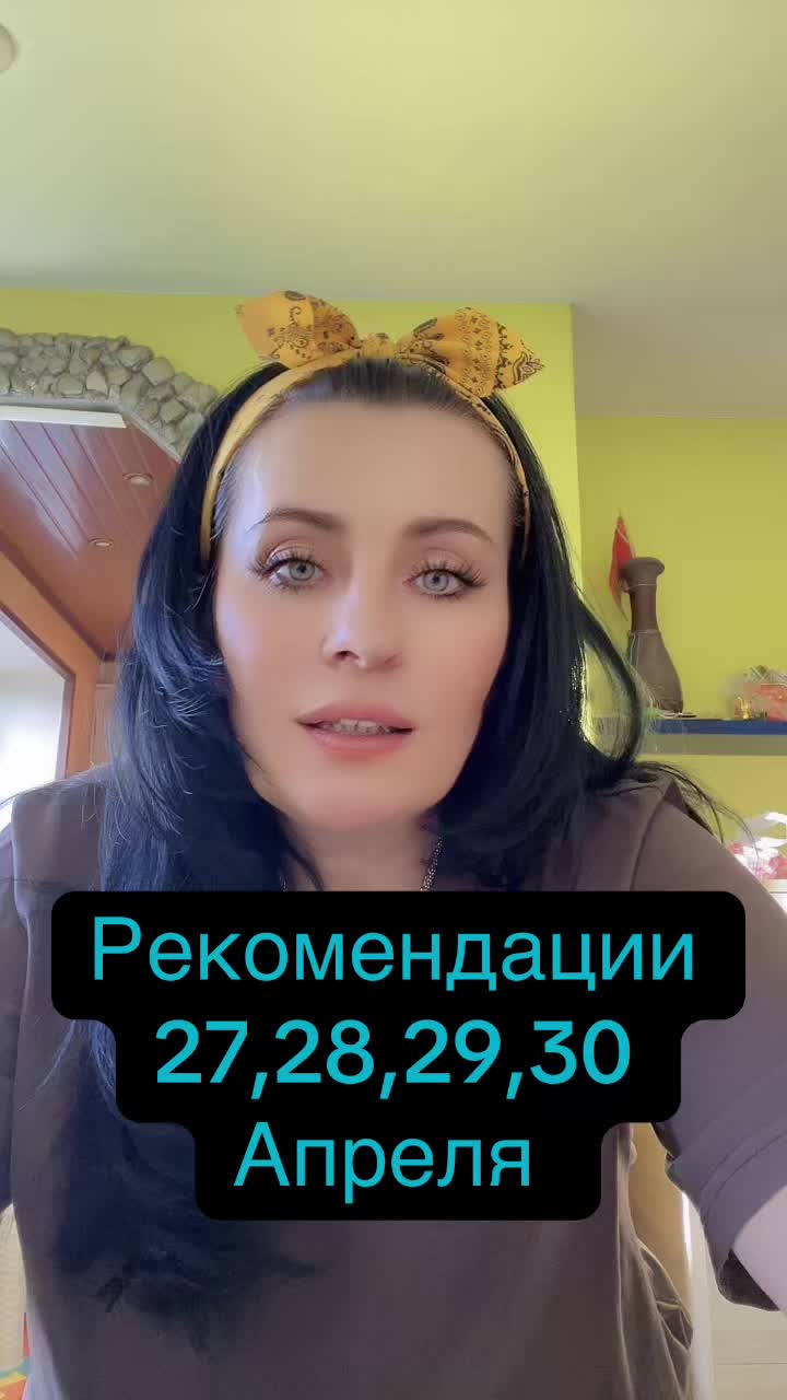 @Krasnova Tatyana
