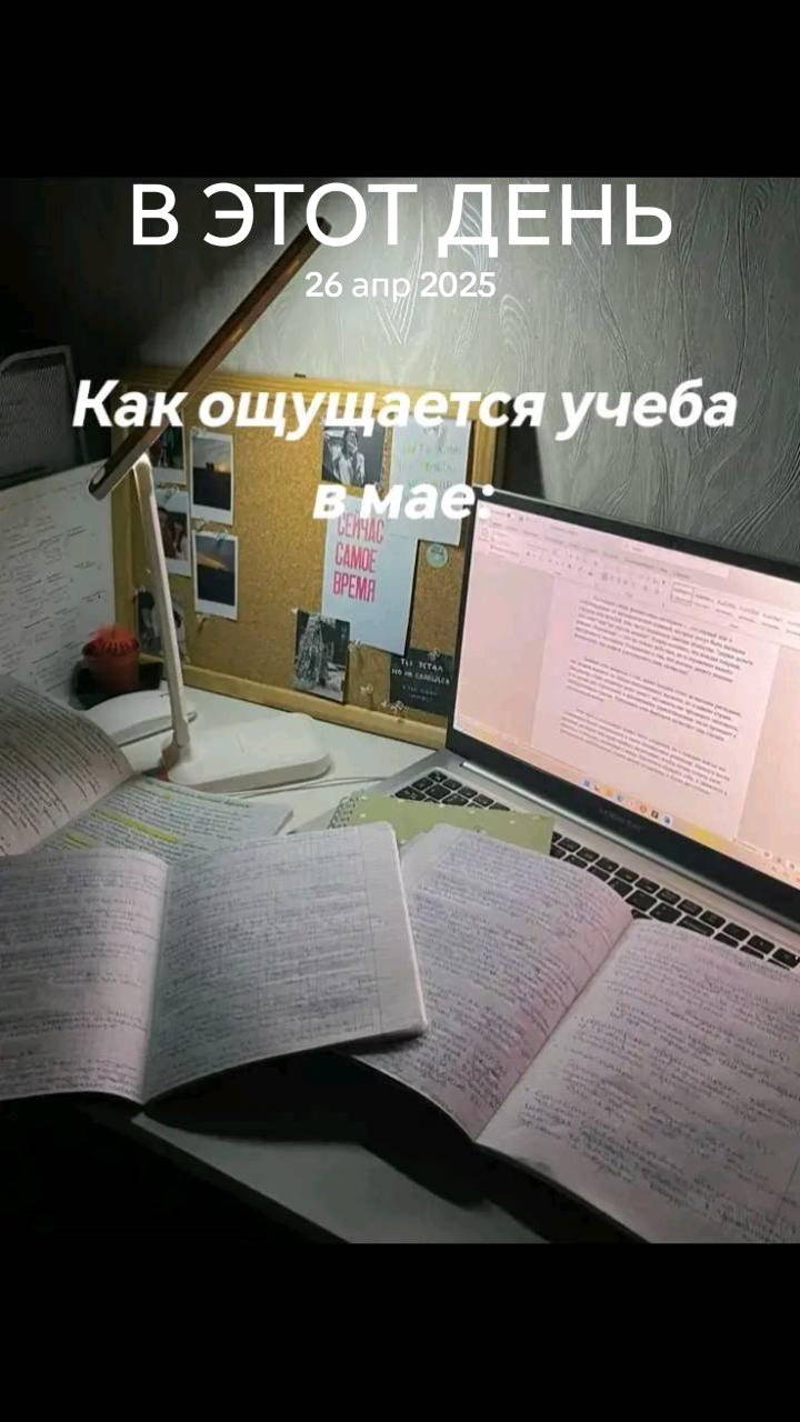 @.drama