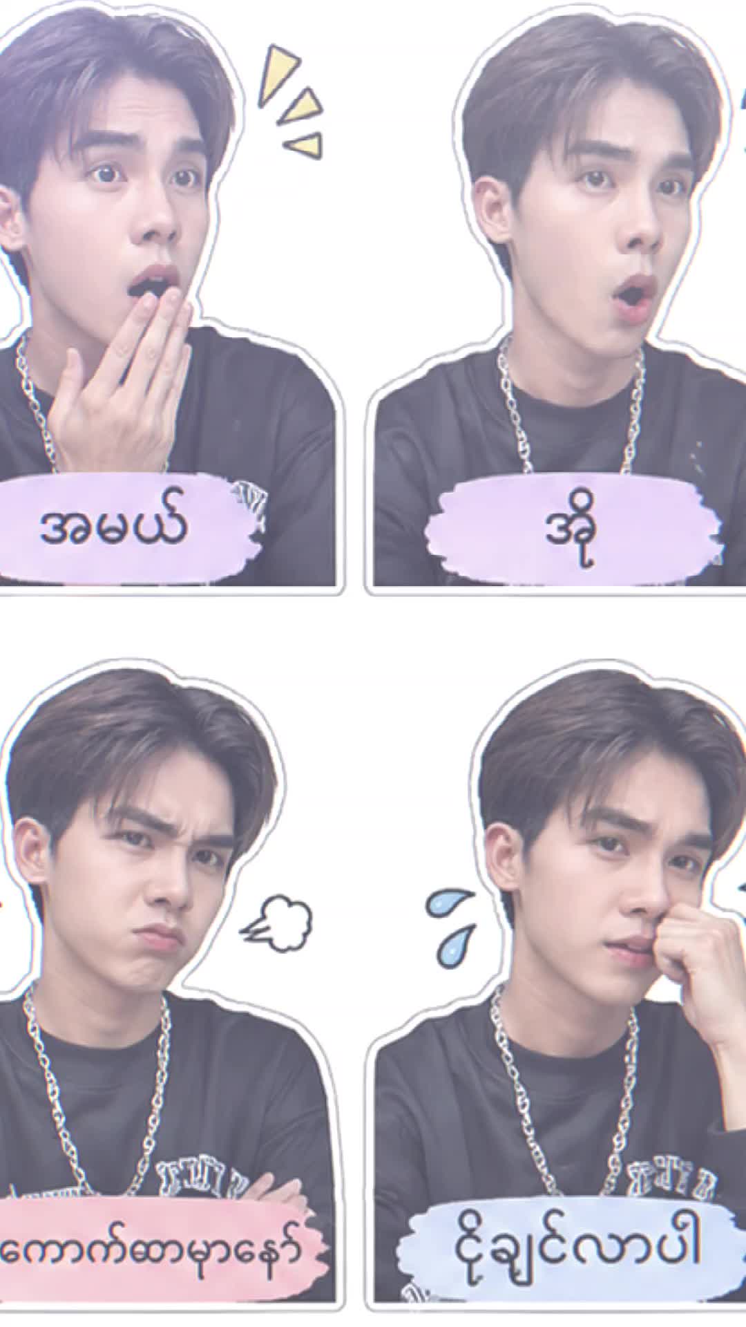 @🍉ကိုပြည့်🤪