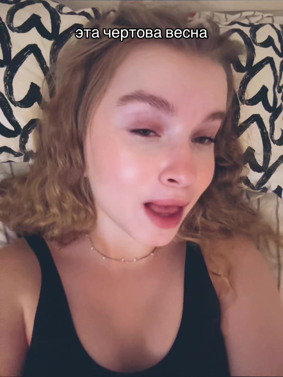 @саша витальевна