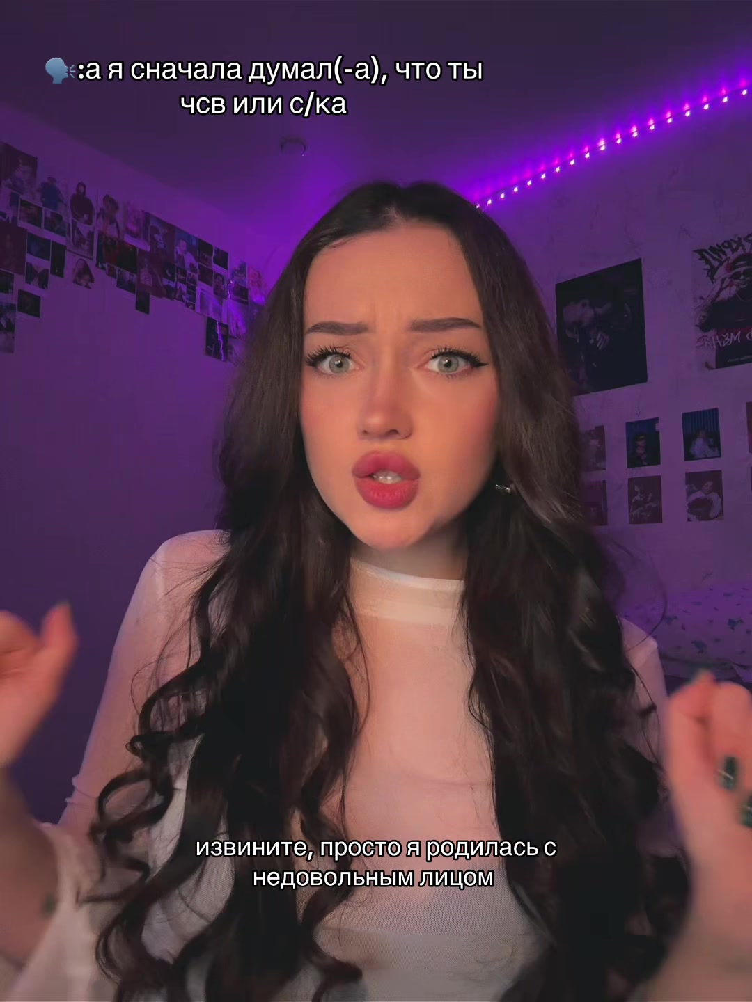 @алинкас