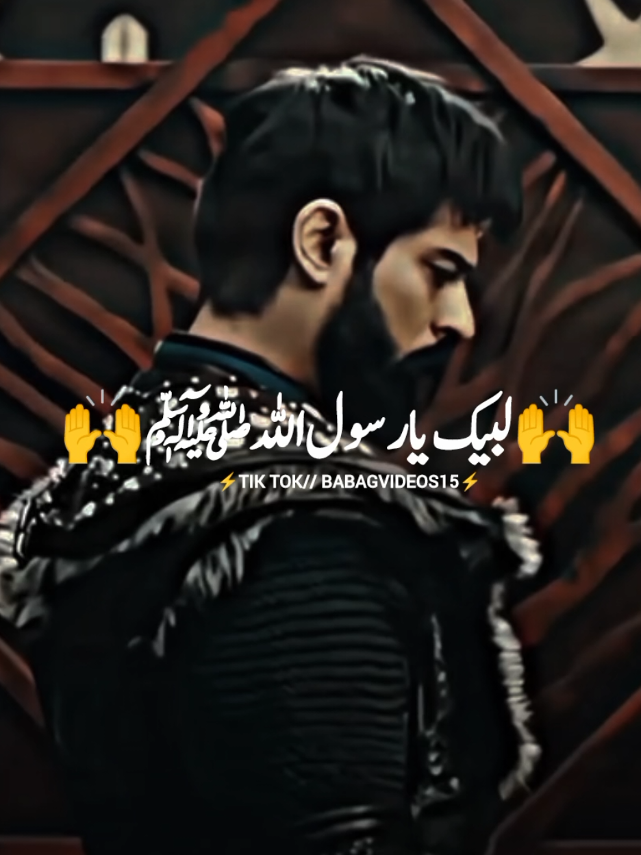 @⚡⚔️AL_JIHAD ⚔️⚡