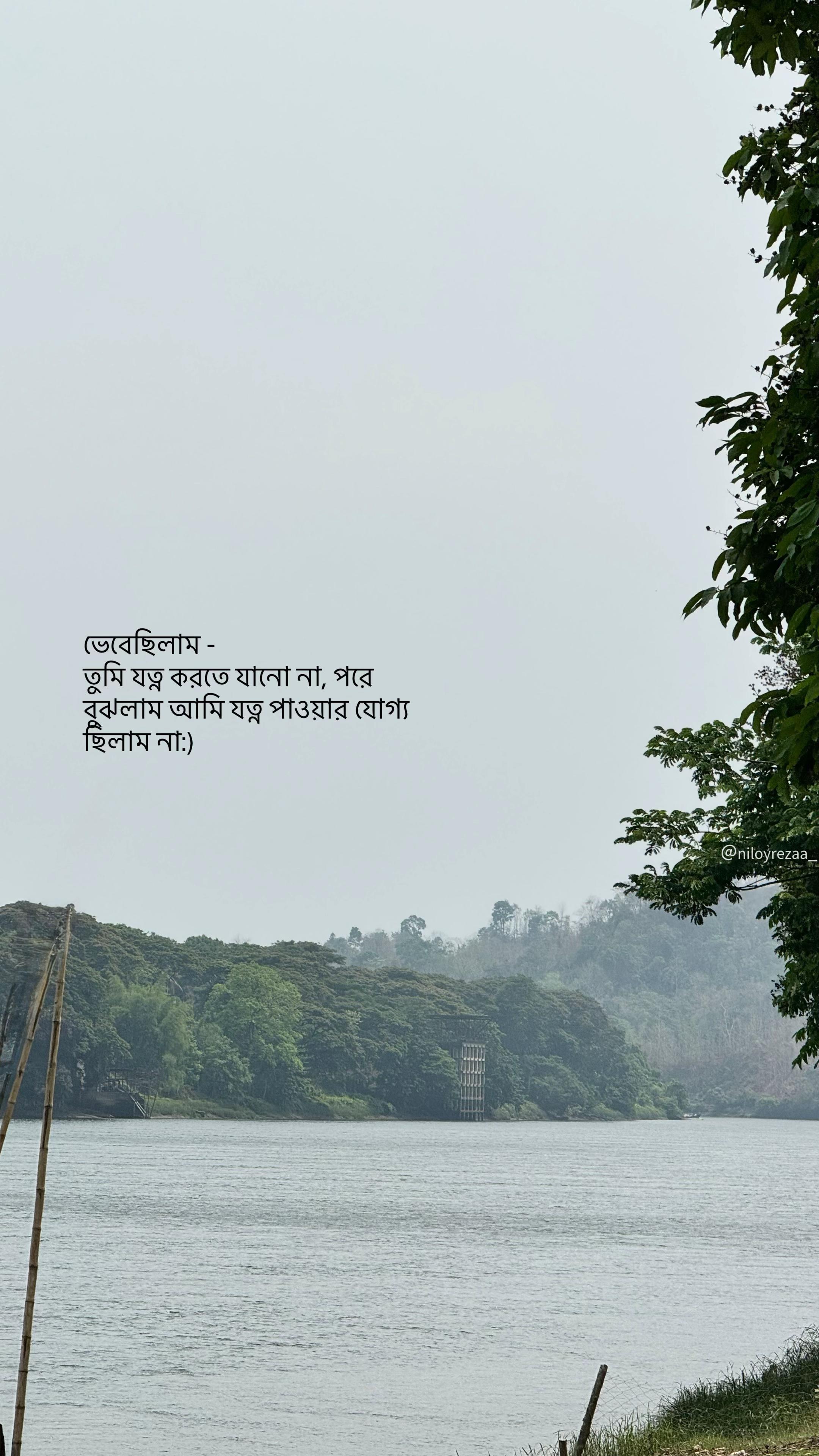 @NI LOY 🕊️
