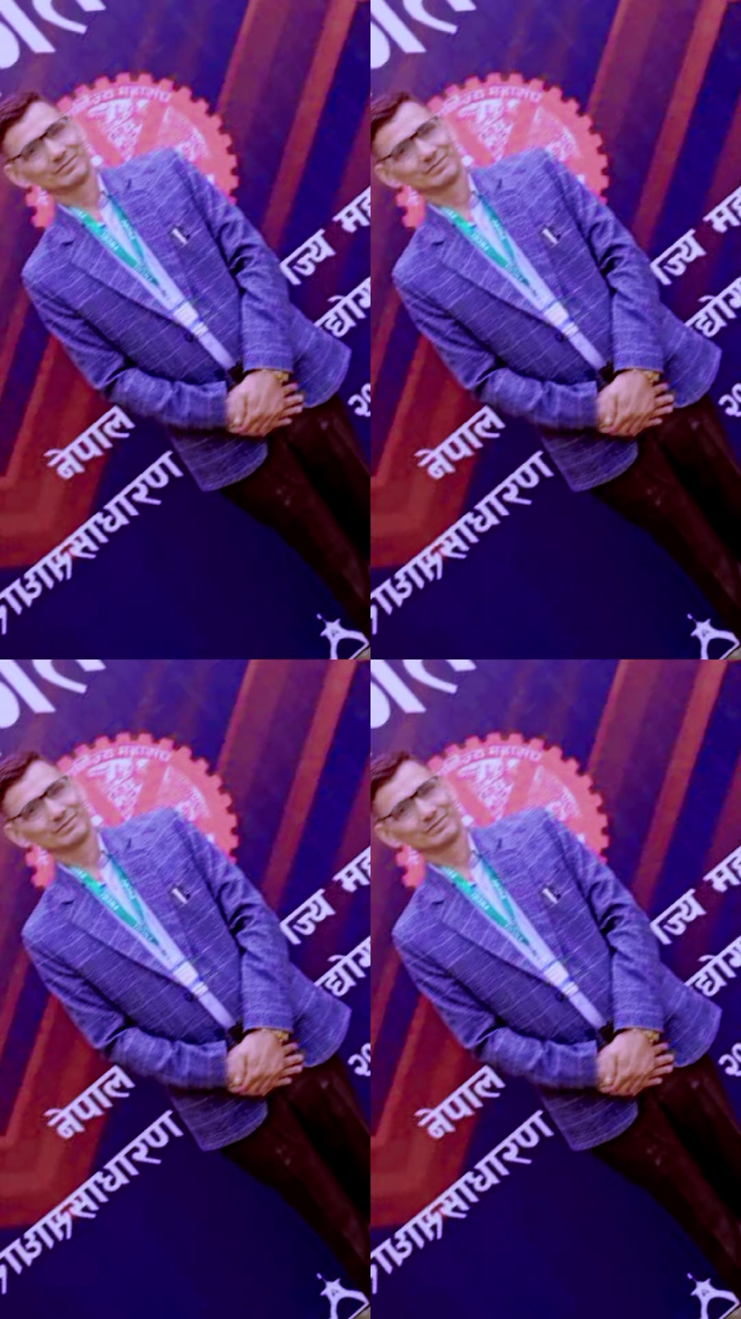 @Shiva Devkota