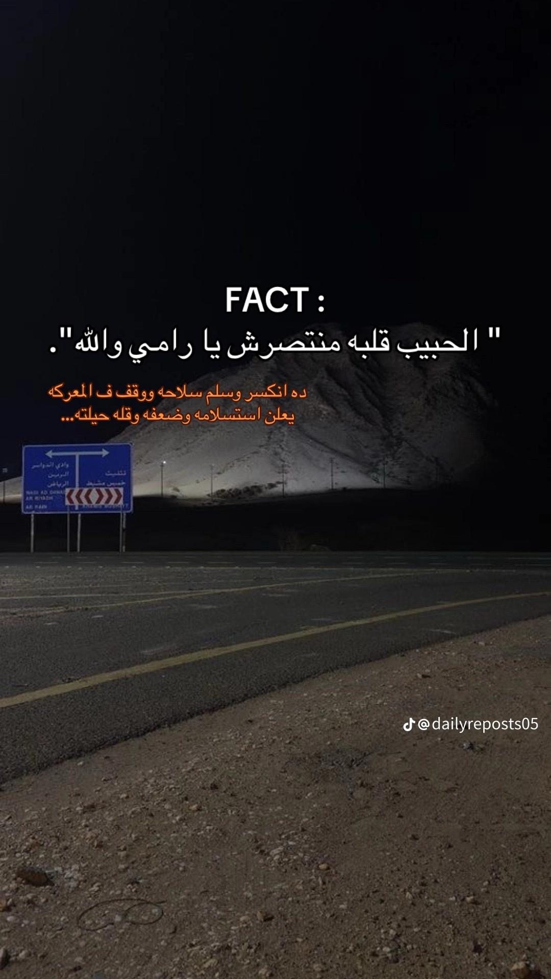 @RAMY.M