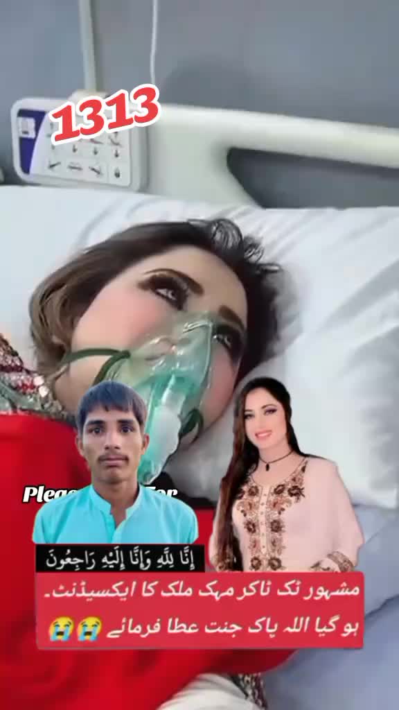 @ebbisngqejf
