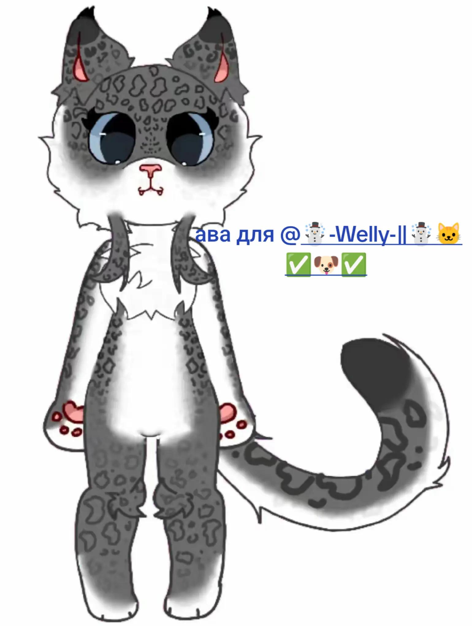 @⭐💤✿❀Мина❀✿💤⭐🐱✅🐶✅
