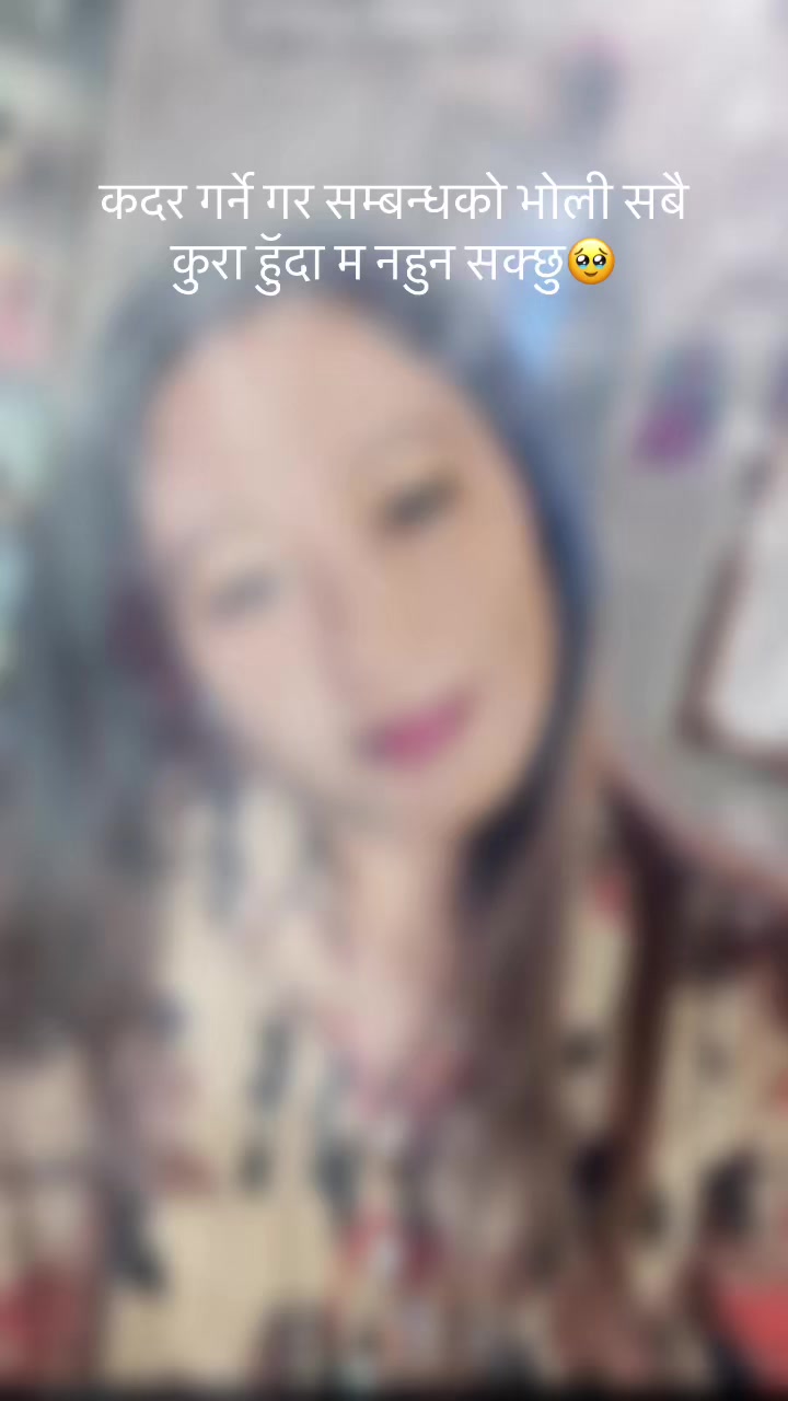 @Deepamallathakuri