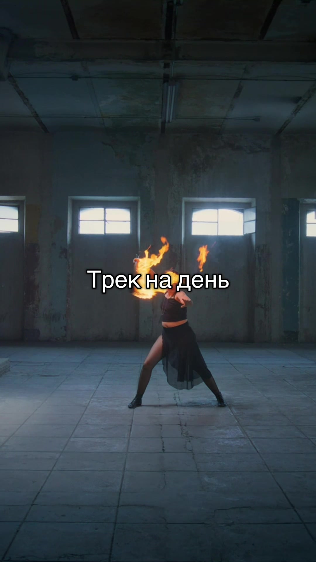 @DeGole