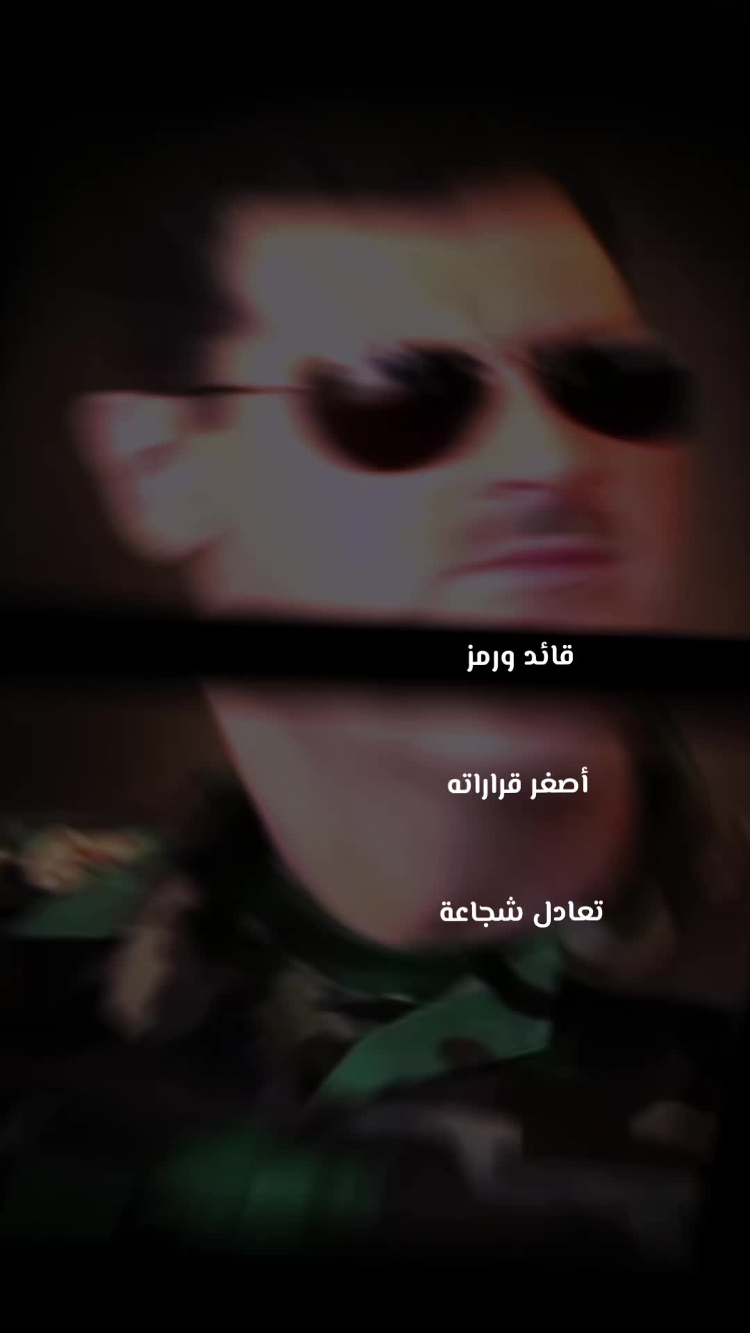 @king 307
