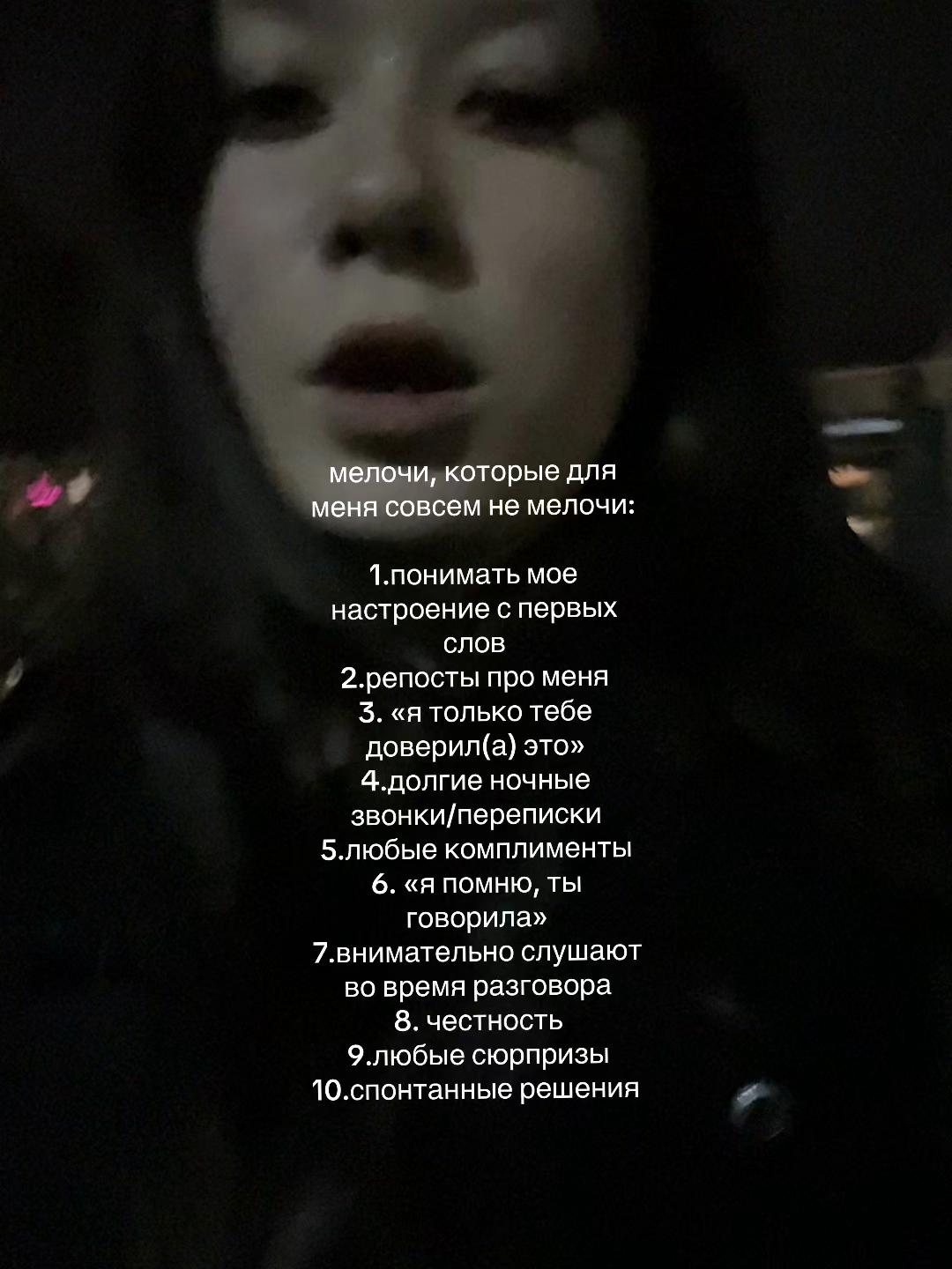 @лика