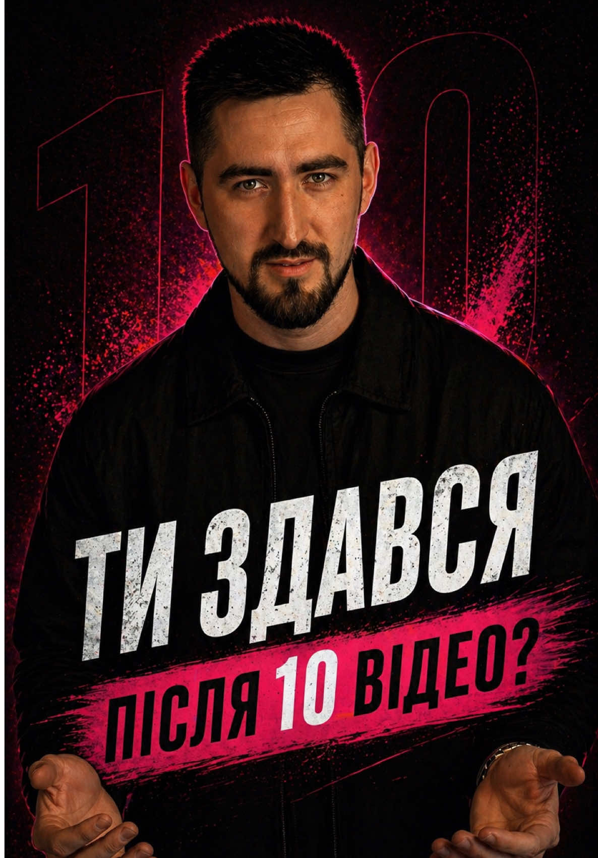 @VADYM PERESETSKIY