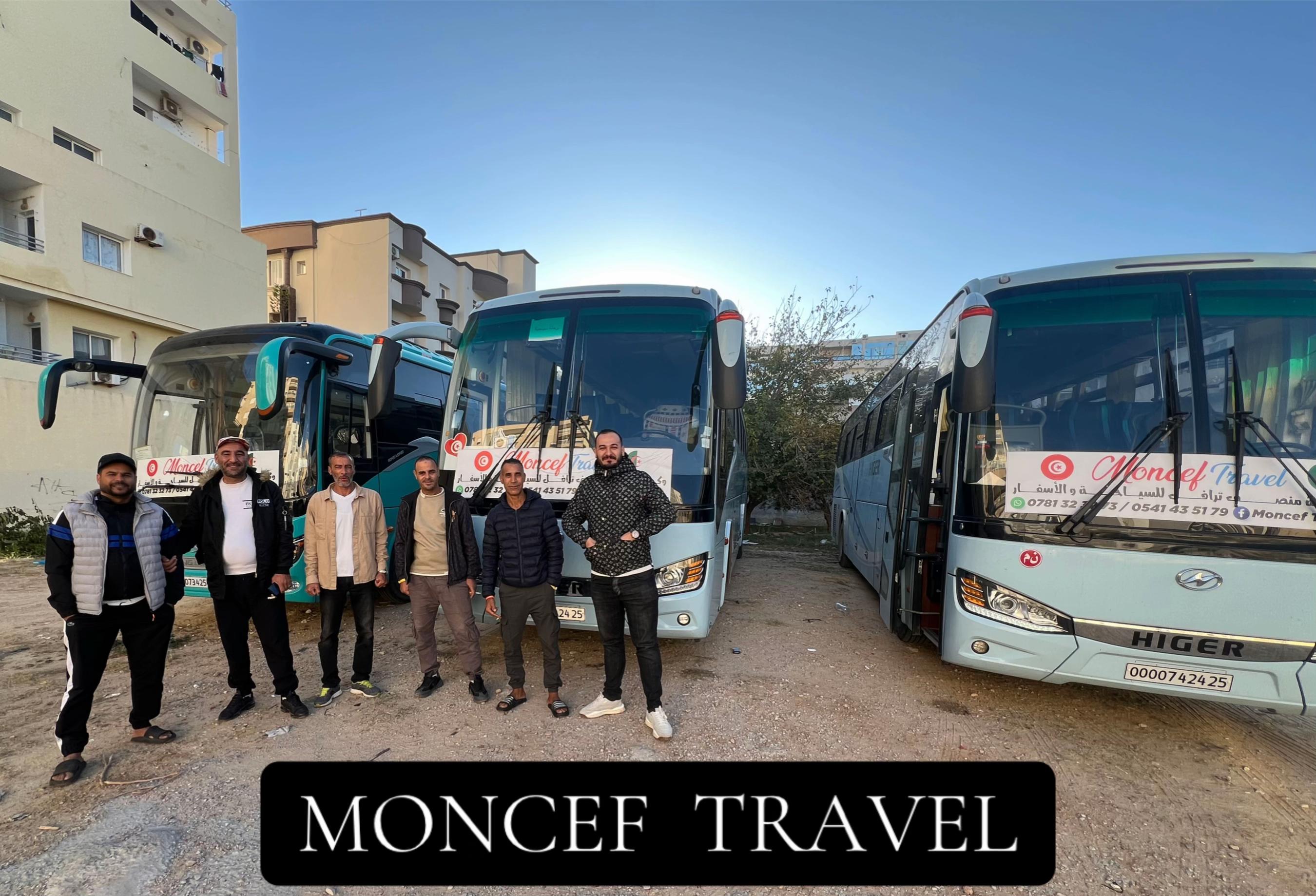 @✈️ MONCEF TRAVEL 🌍🕋