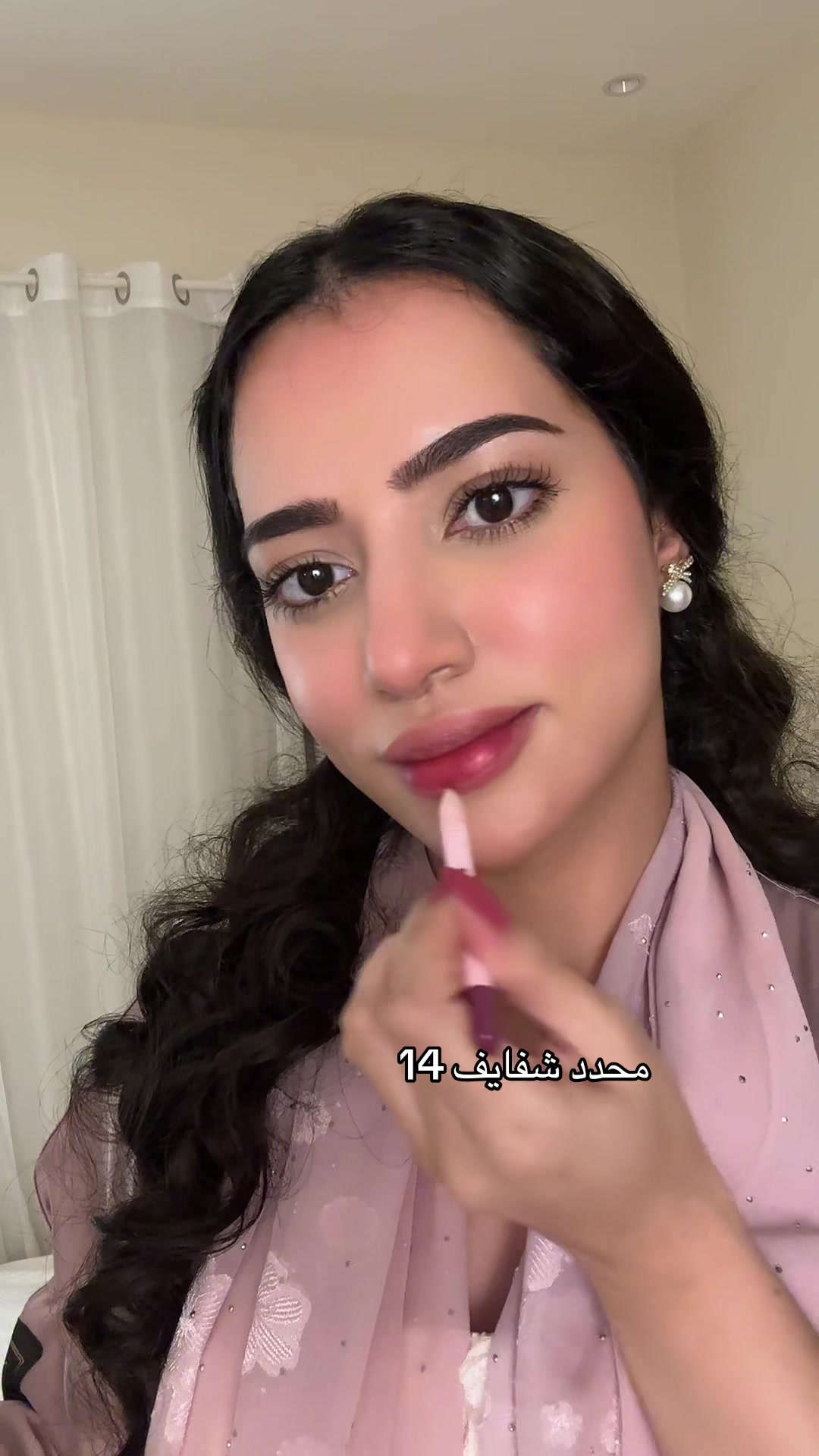 @NH Cosmetics