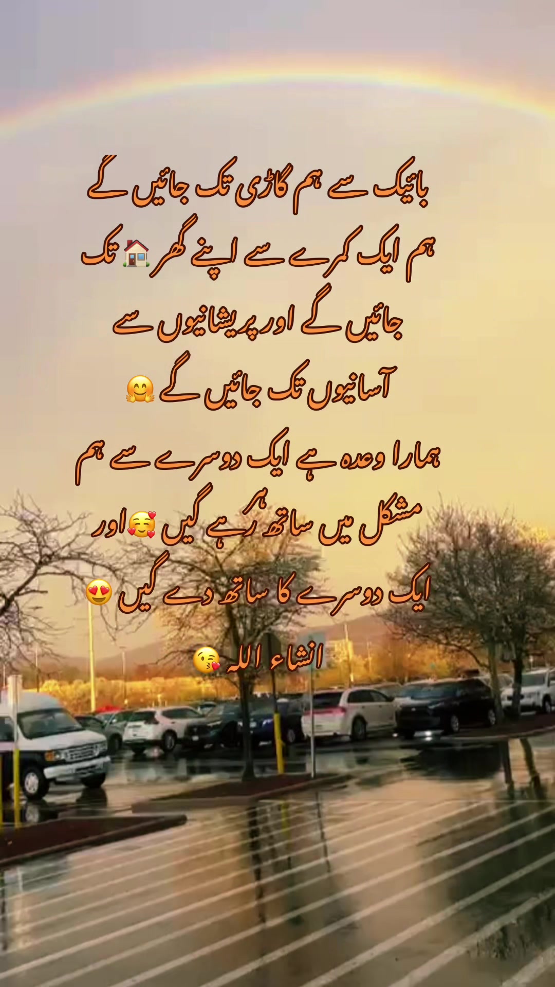 @Life in USA 🇺🇸