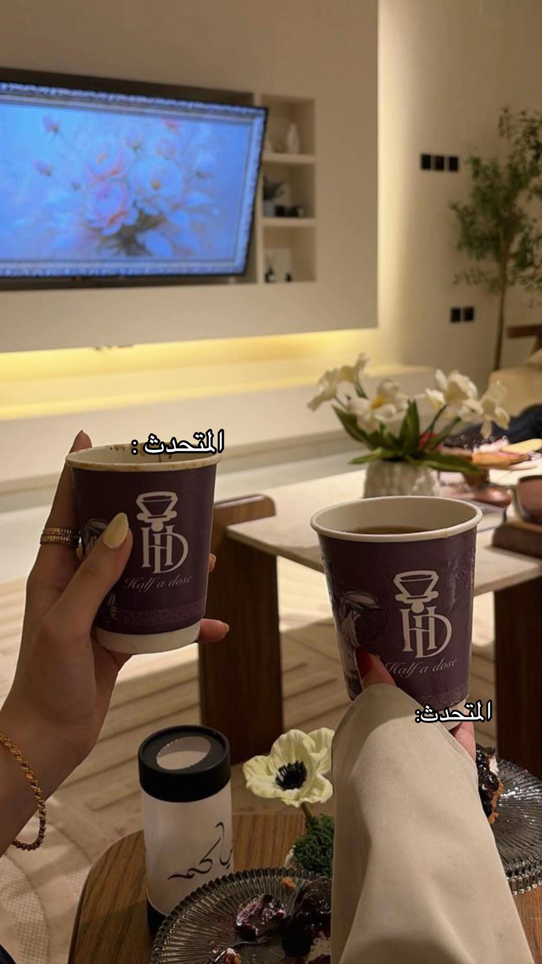@يوش الآسمري🤎.
