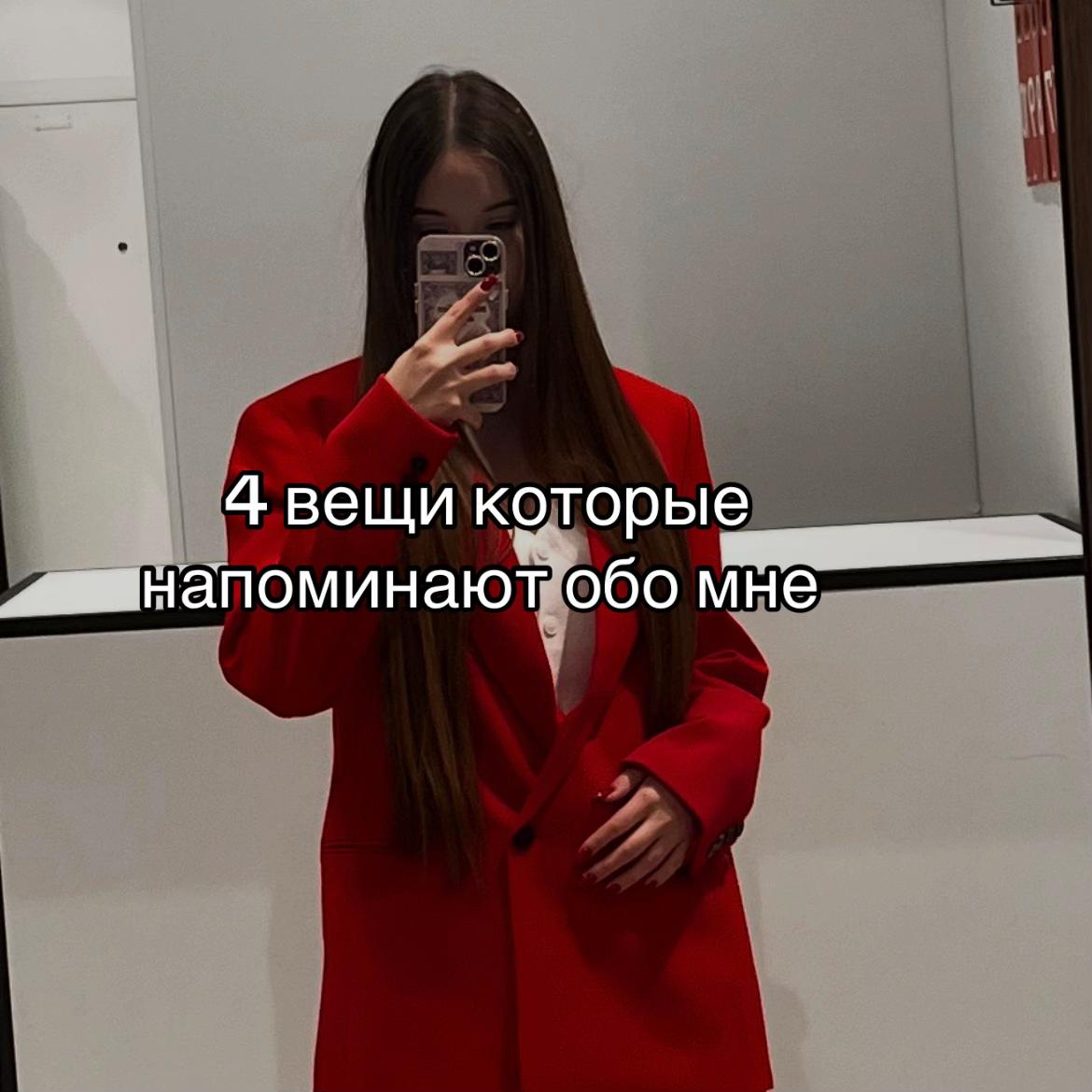 @PolinKa🕷🖤🌧️