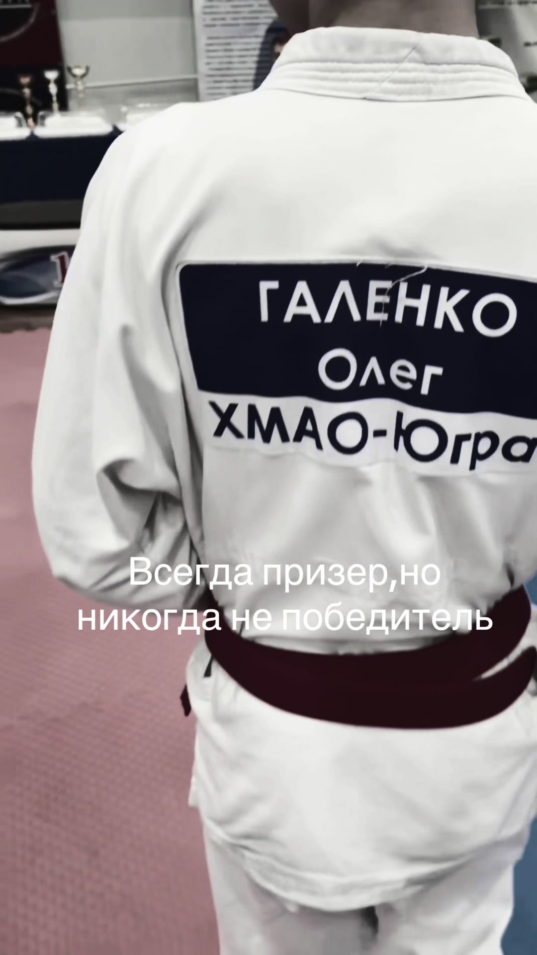 @Нефорский рукопашник