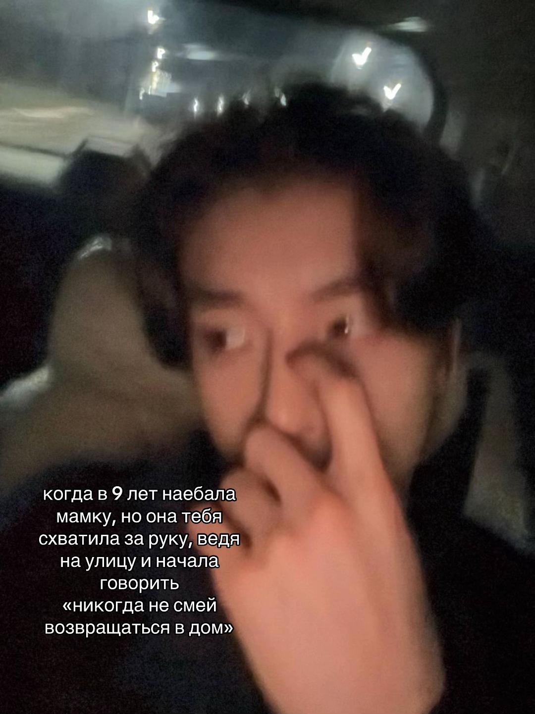 @ЩЩенок