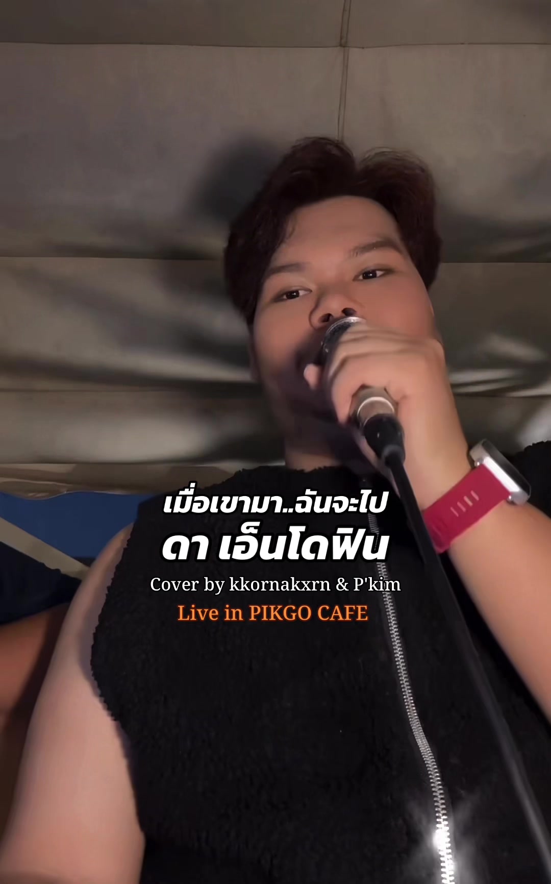 @kornkarn