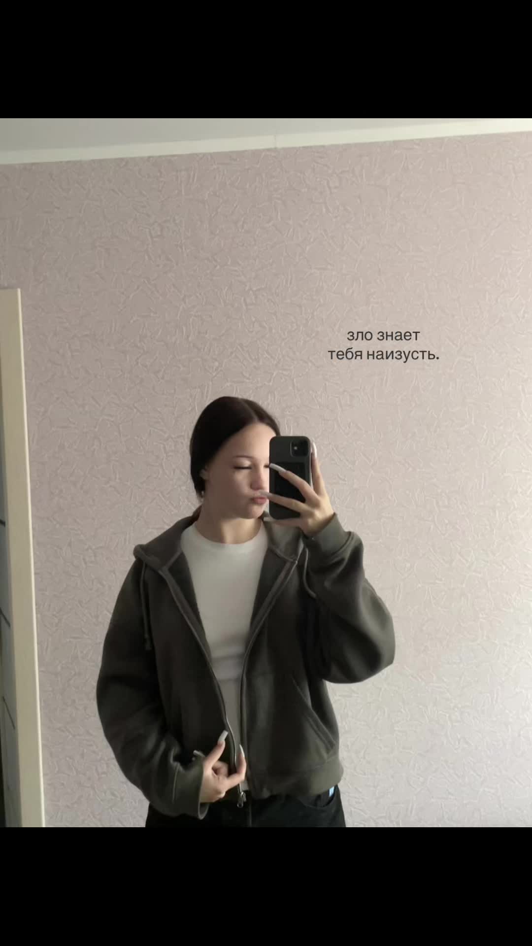 @дуня👅