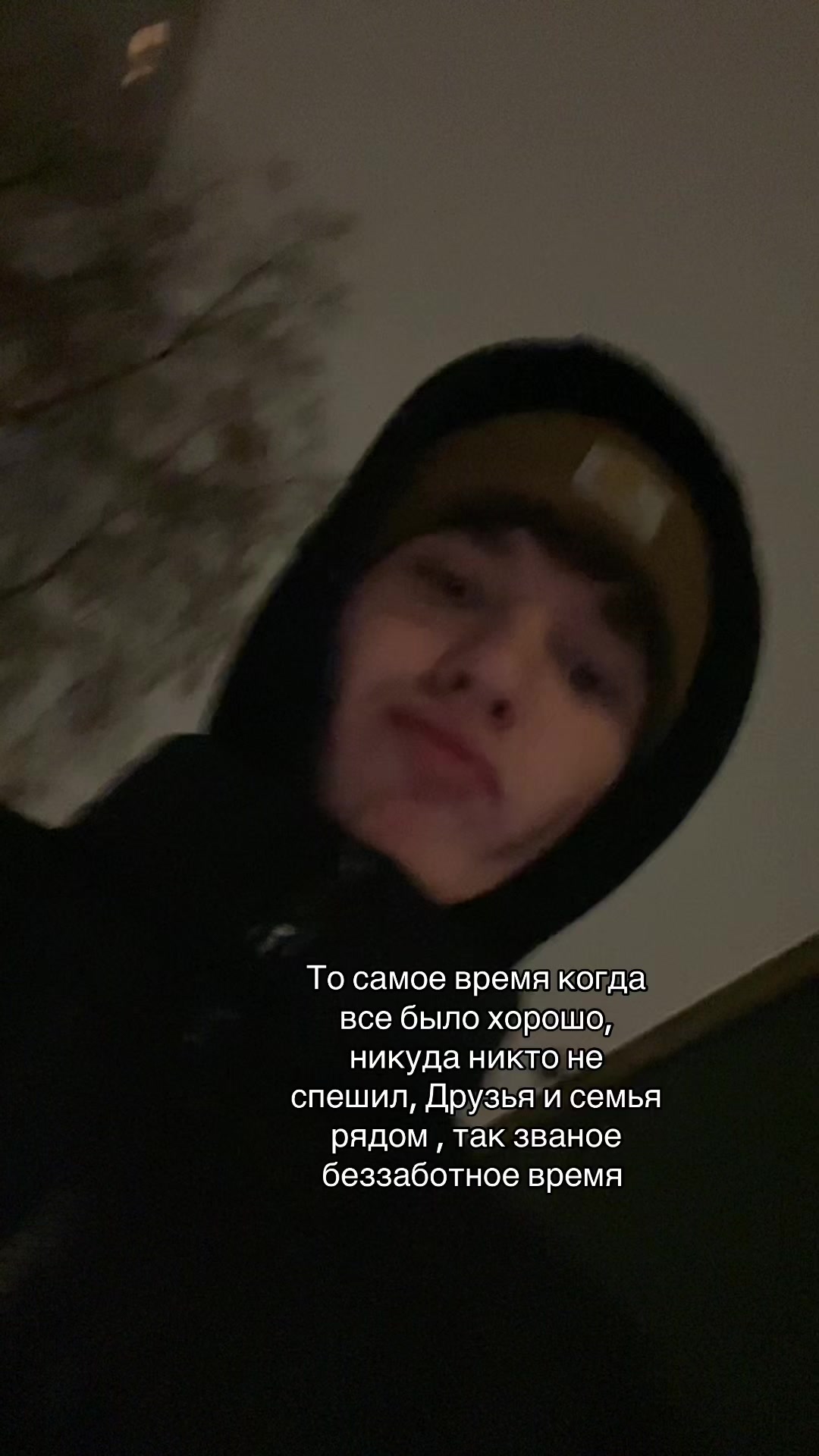 @Данчоо 🫂