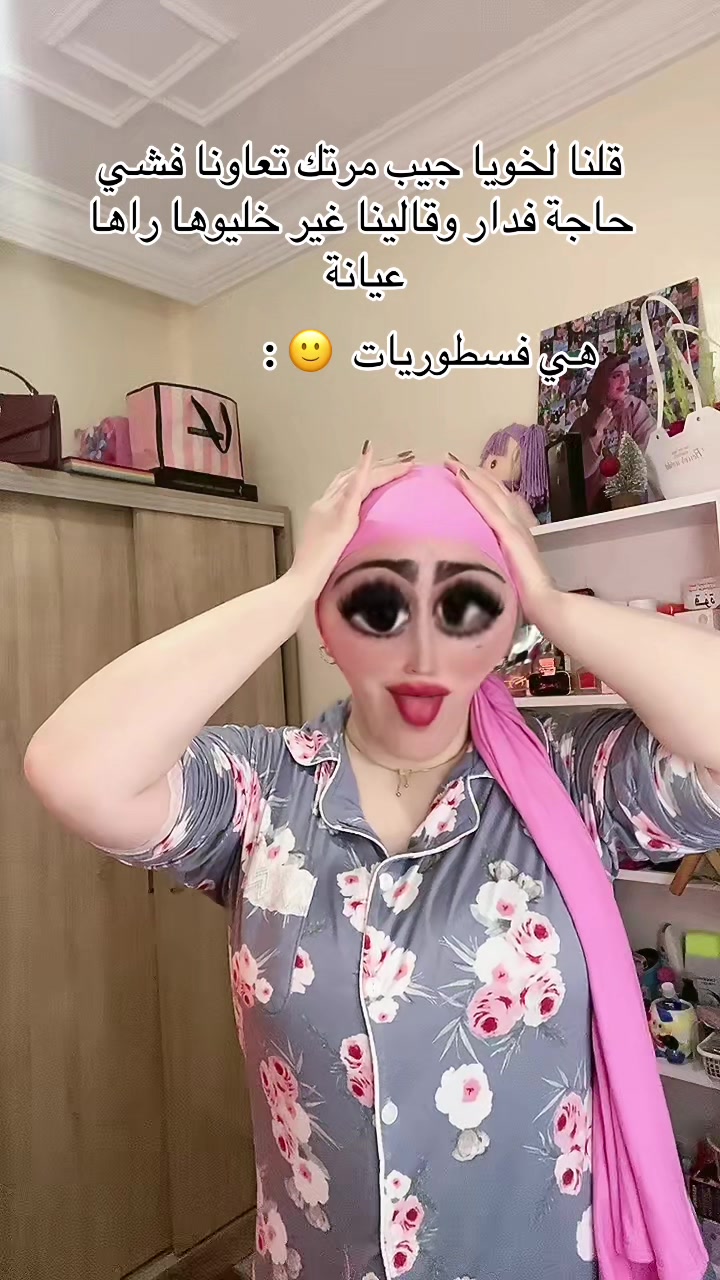 @🦋فراشة 🦋